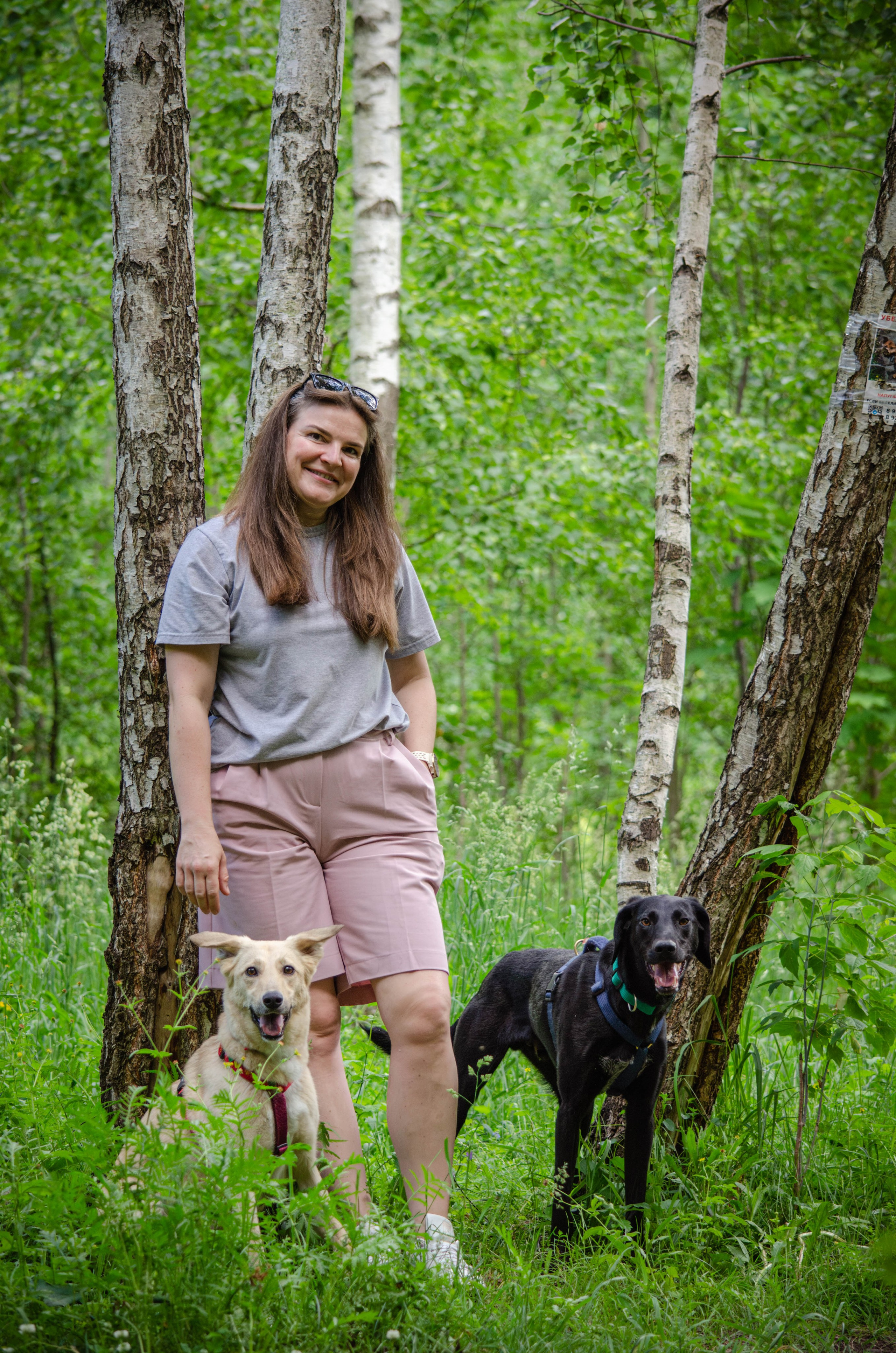 Мира и Барон. Фотограф Светлана Блинова, Москва и Московская область