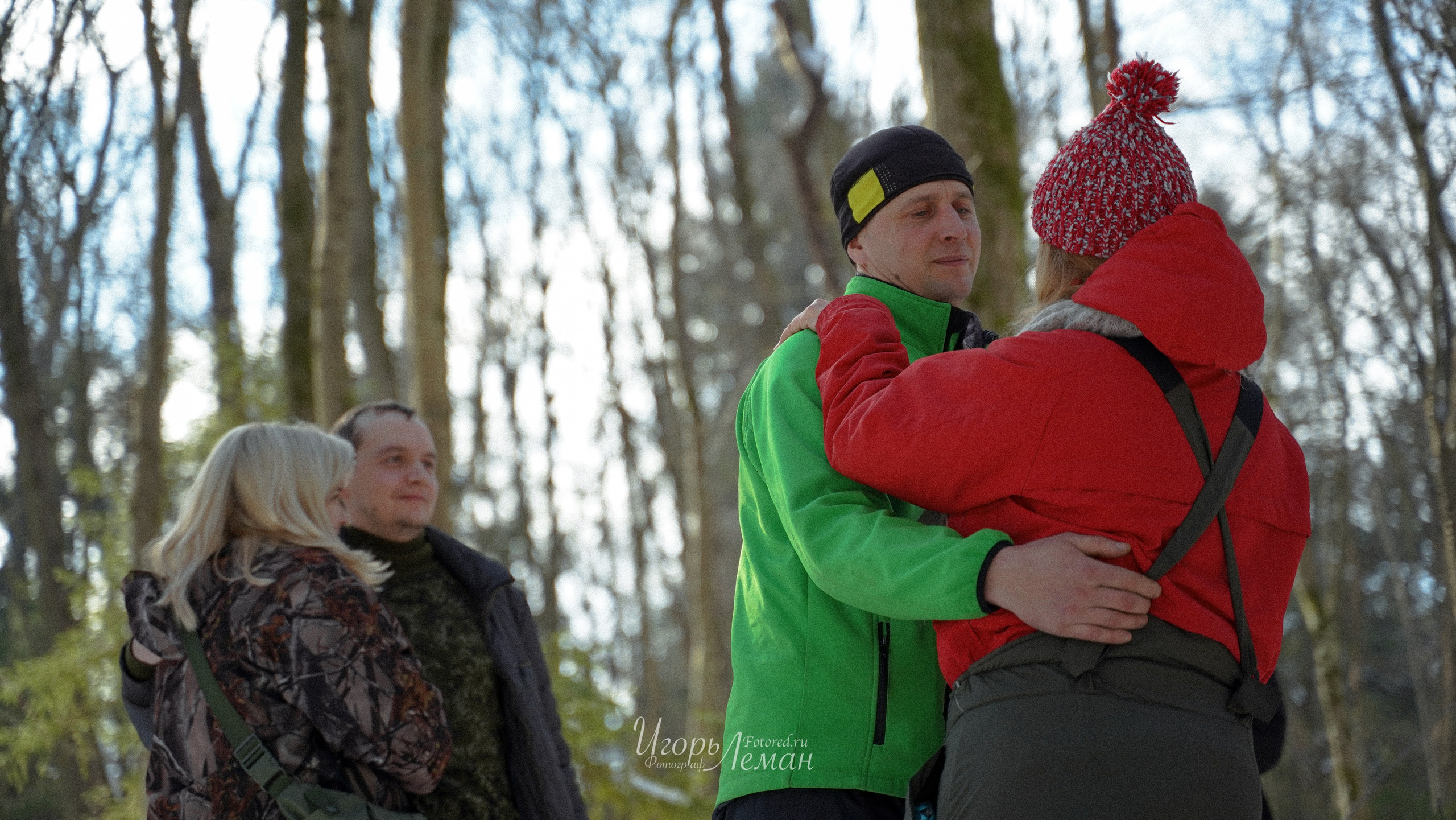 Поход. Свадебный и семейный фотограф Калининград Зеленоградск Светлогорск Леман Игорь