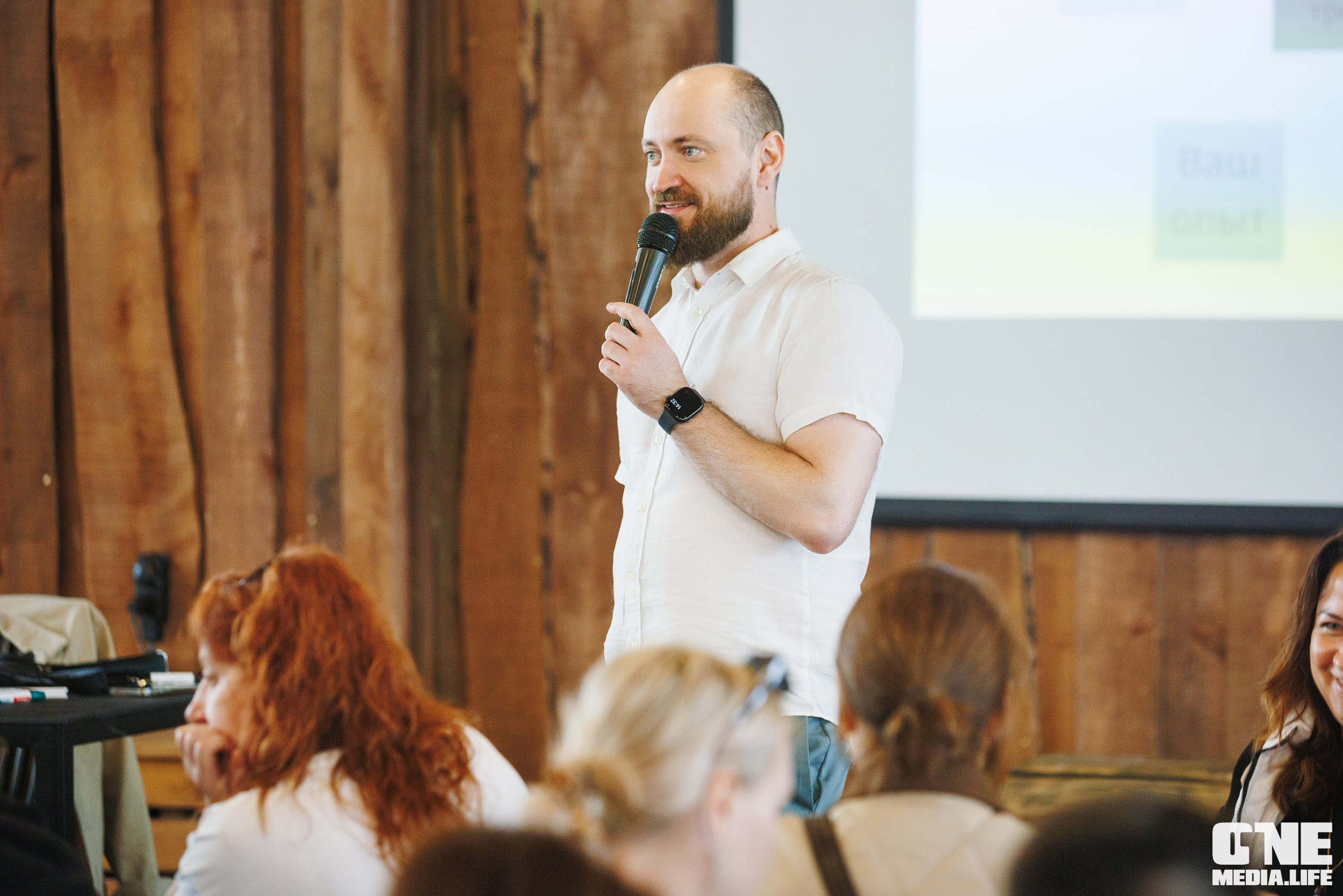 Фоторепортаж с форума «Мой бизнес. Сила в окружении». One Media Life: фоторепортажи, фотоотчеты с мероприятий и заведений