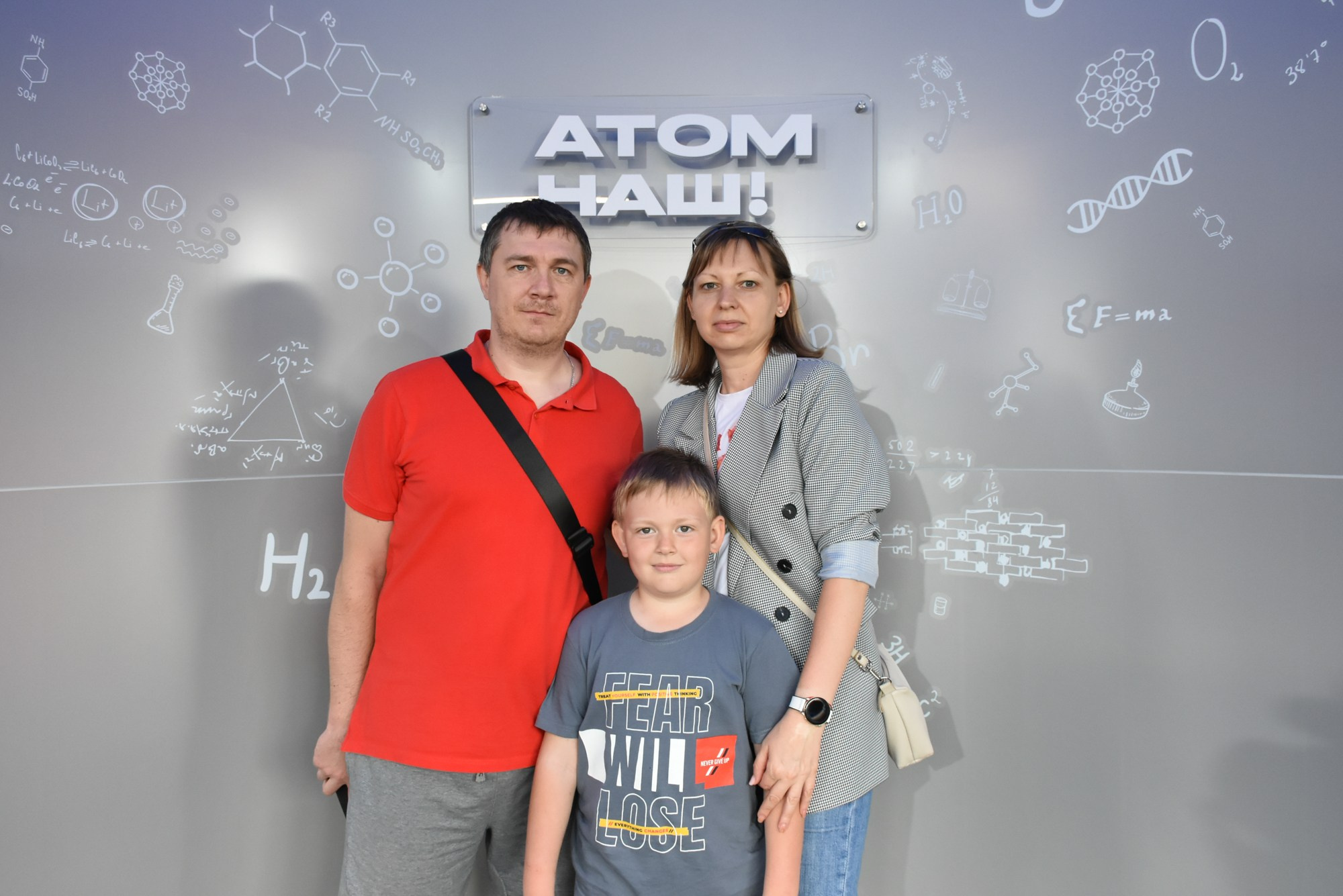 Молфест фотозона Росатома. Фотограф Максим Буряк