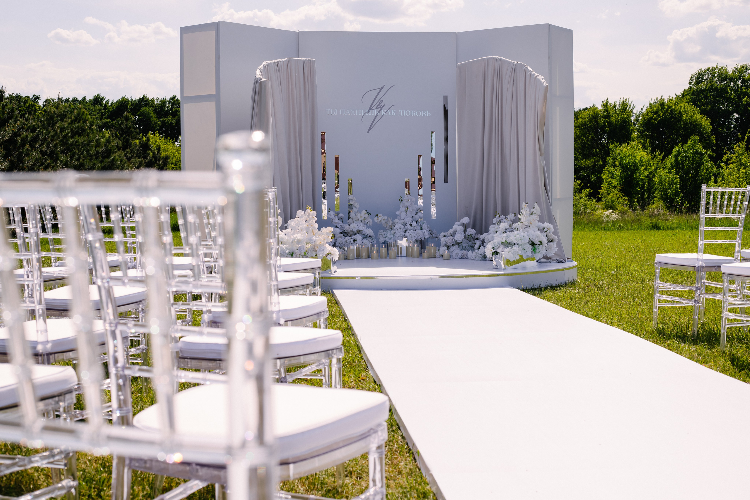 25 WED V&V. Свадебный фотограф Тулинова Мария