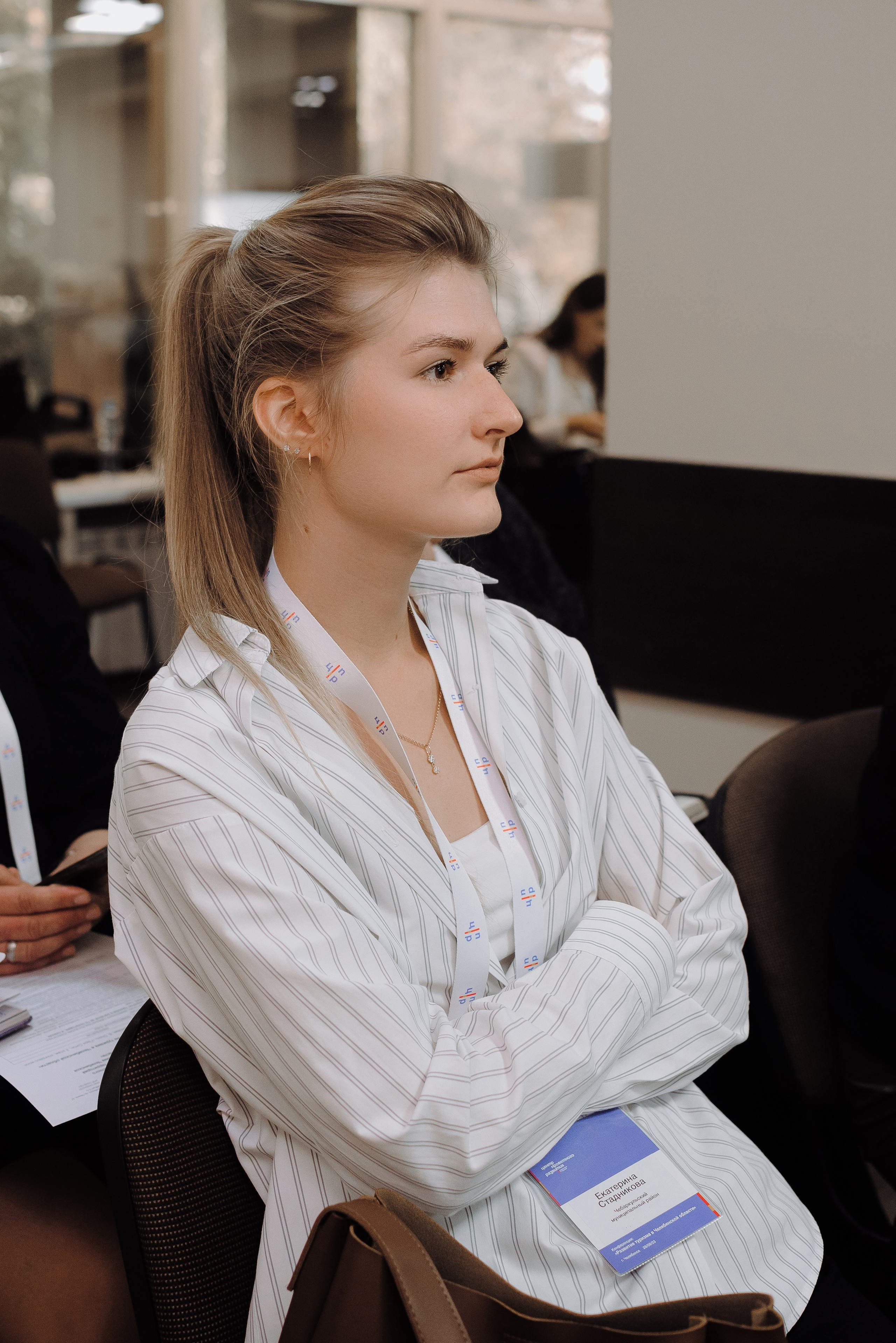 ОБЛАСТНАЯ КОНФЕРЕНЦИЯ «РАЗВИТИЕ ТУРИЗМА В ЧЕЛЯБИНСКОЙ ОБЛАСТИ». Репортажный фотограф Зуев Роман г. Челябинск