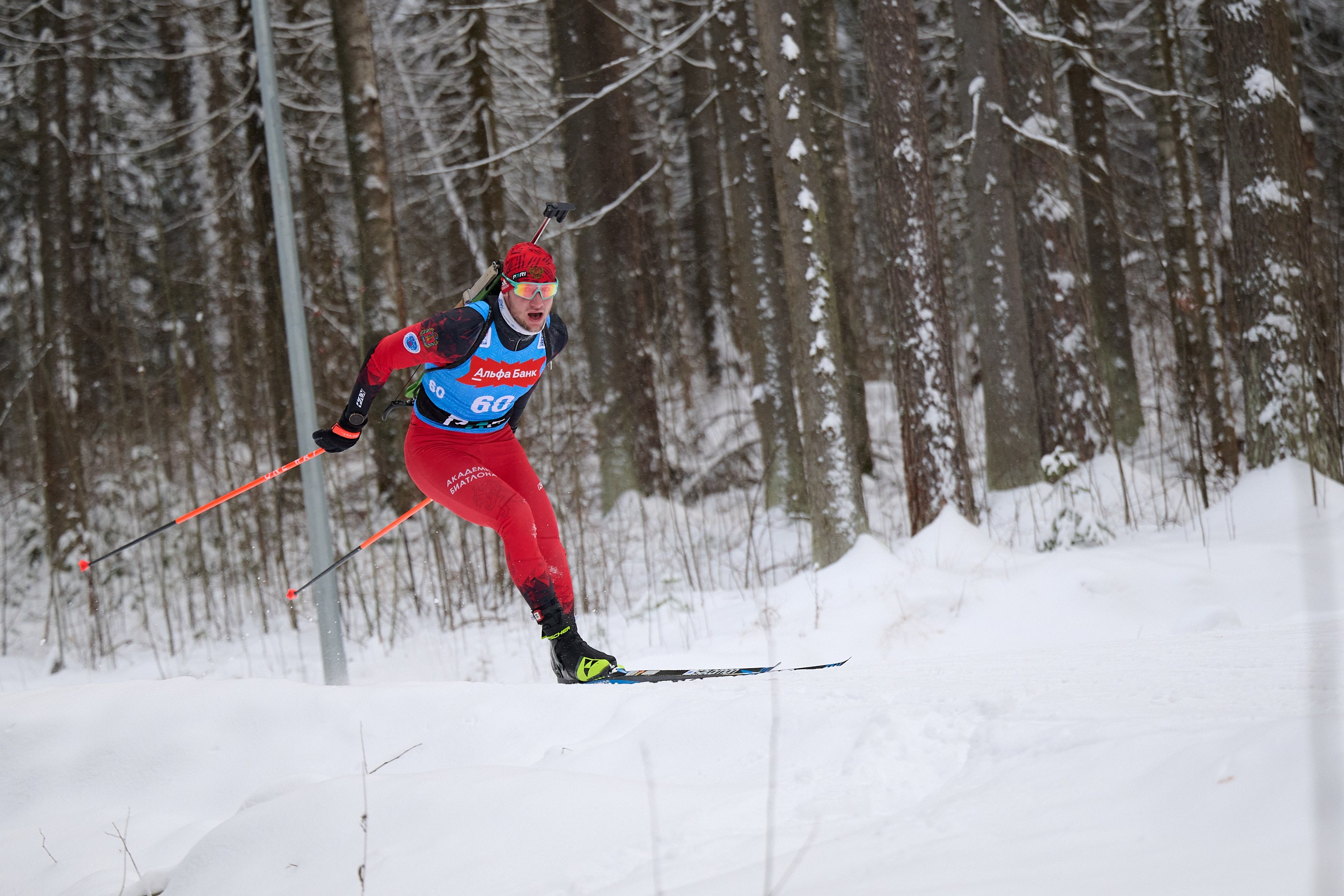 Биатлон. Чемпионат России — 2024/2025, 3-й этап, Ижевск. Спринт. Мужчины. Спортивный репортажный фотограф в Ижевске Сергей Мерзляков