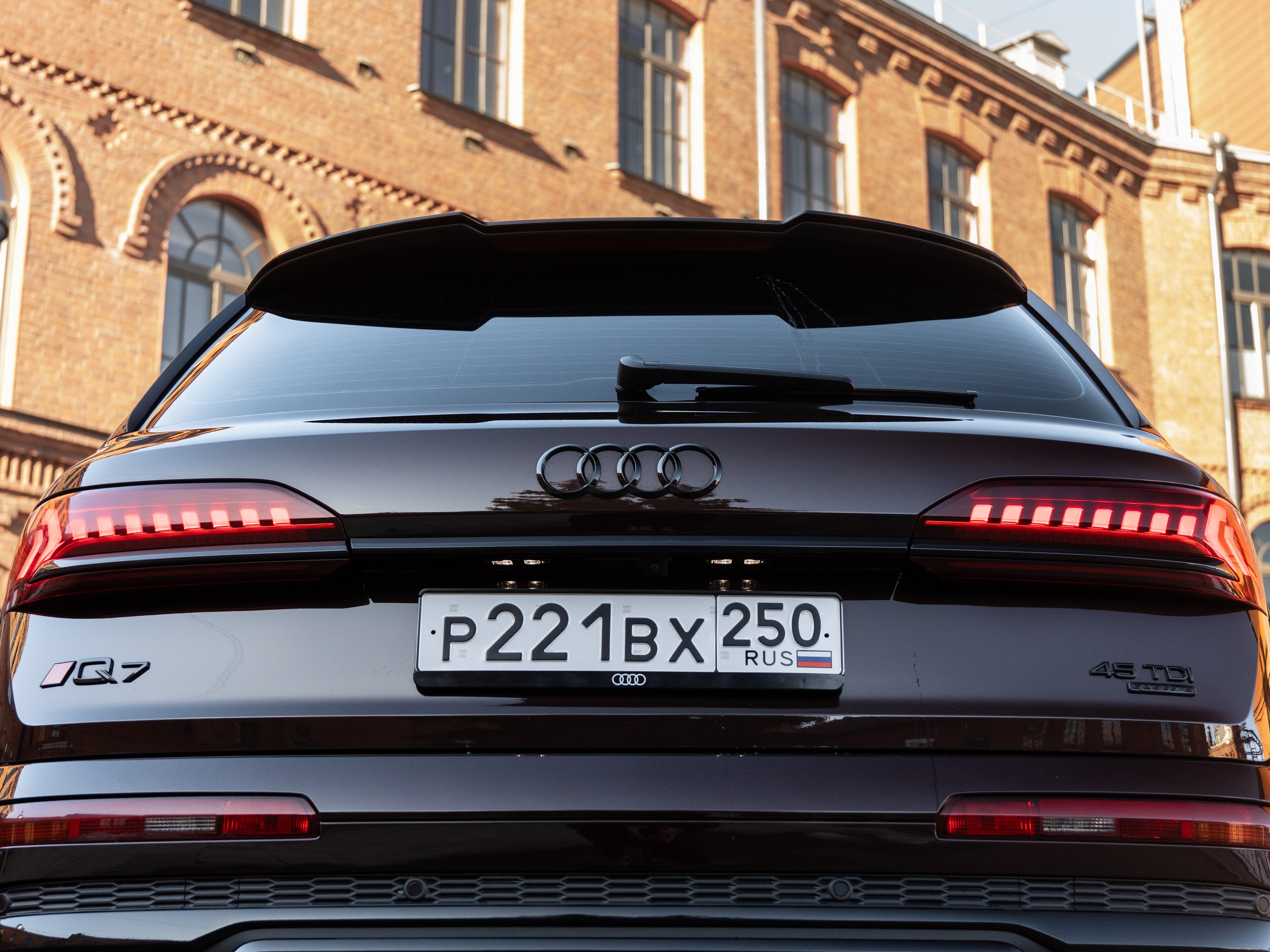 AUDI Q7. Opasnophoto