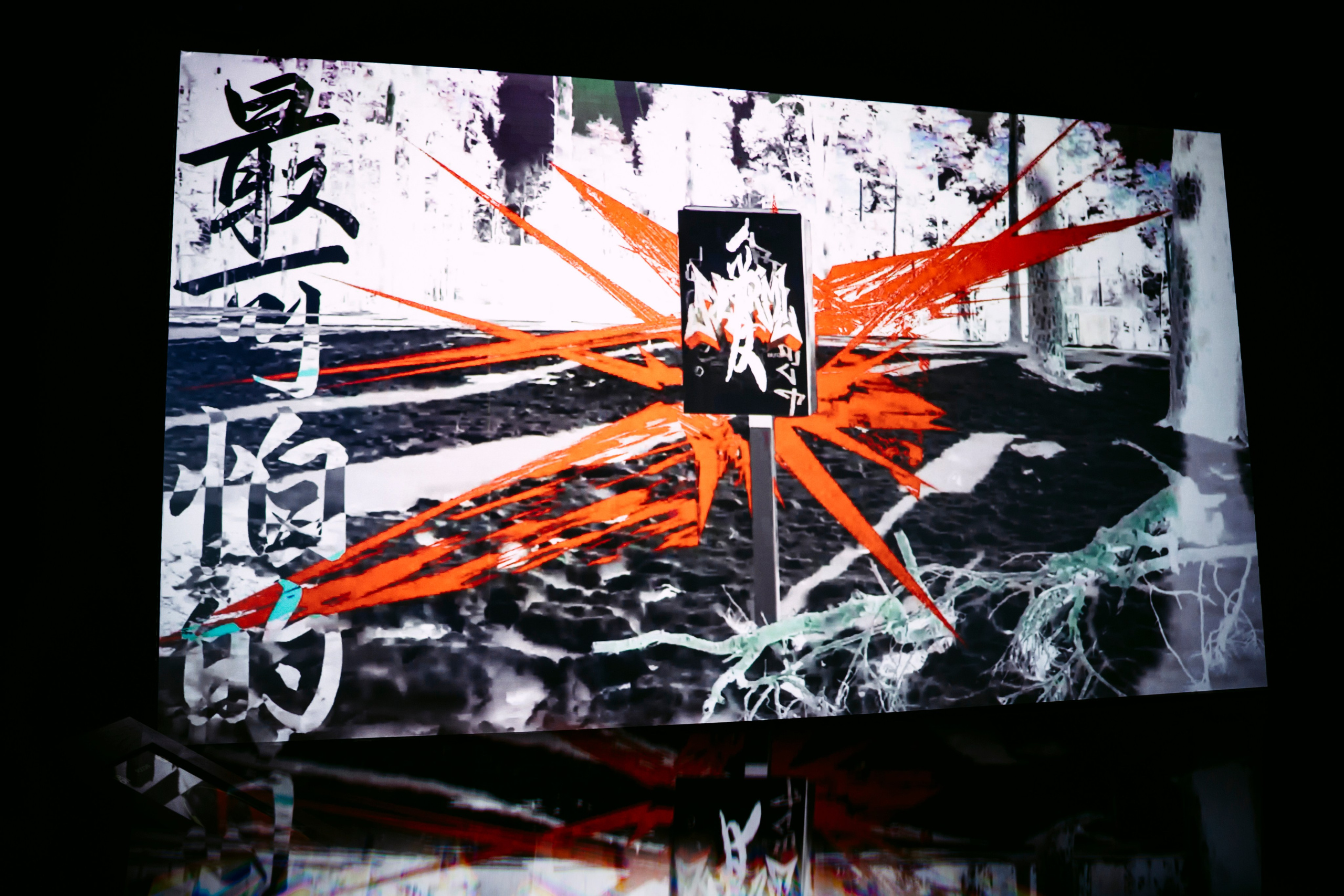 NUR NOW 2026. Главная