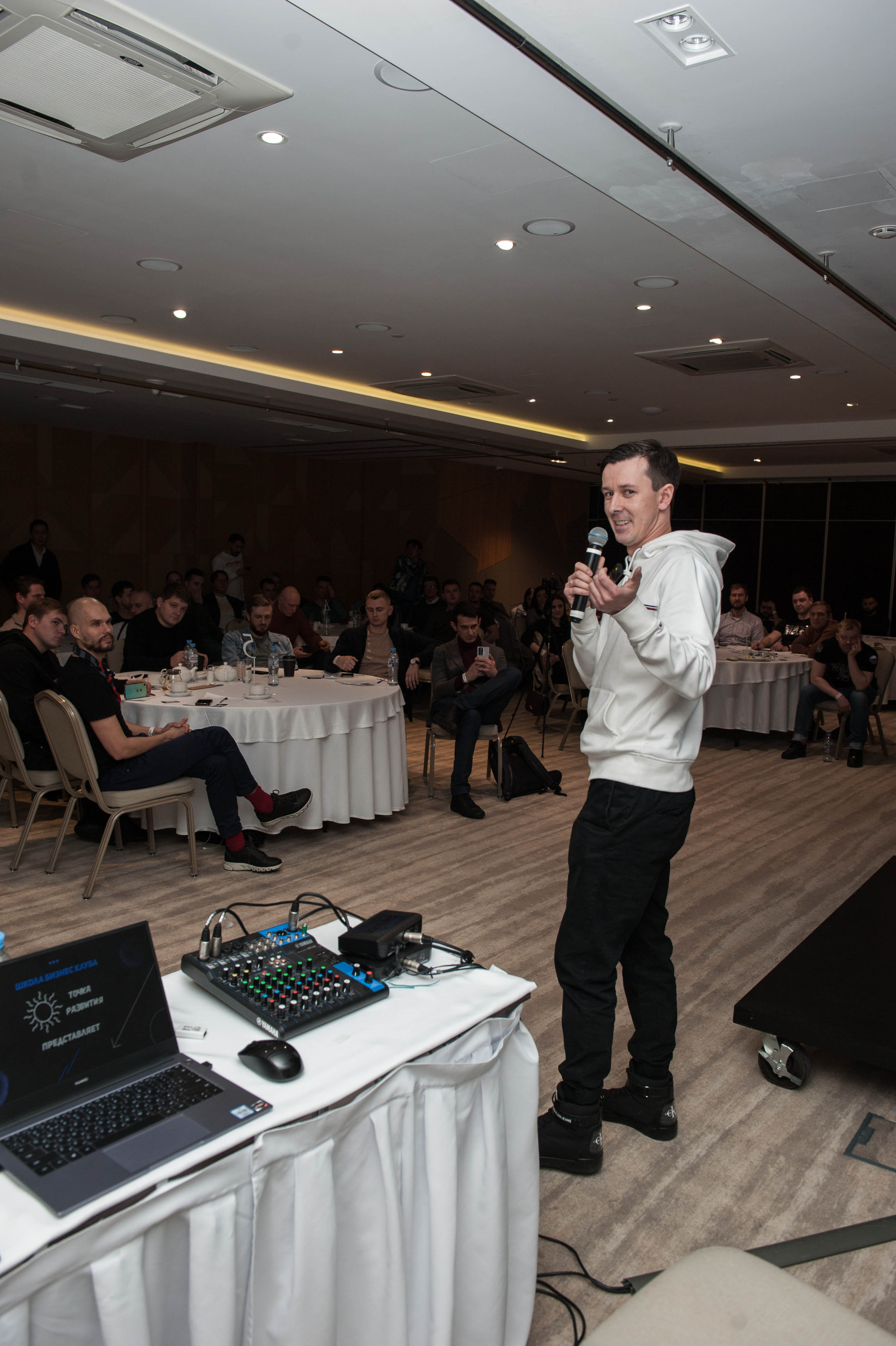 Конференция по Wildberies БЦ «Пальмира». Бренд-фотограф для экспертов и блогеров в Москве Влада Горбовская