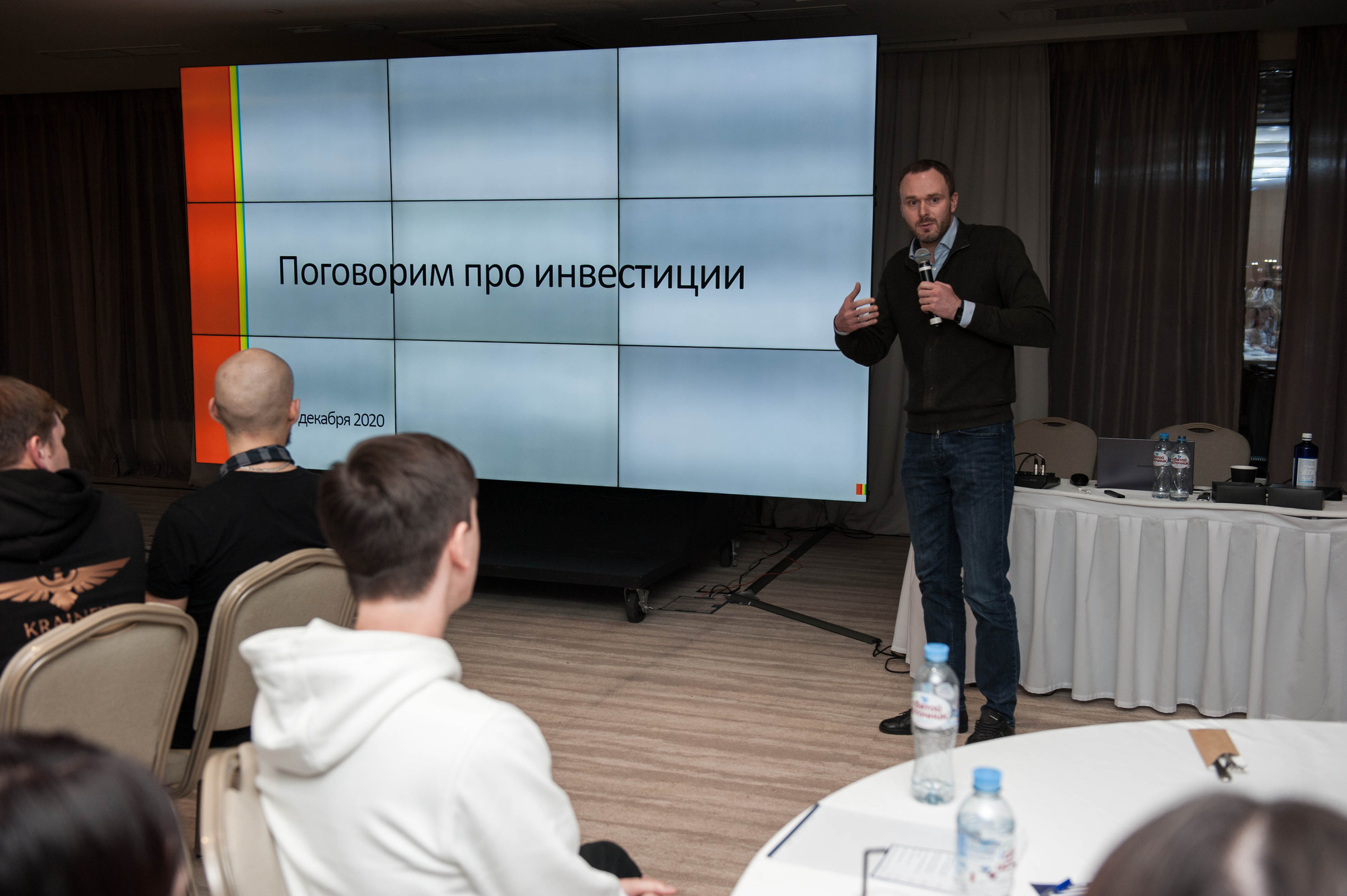 Конференция по Wildberies БЦ «Пальмира». Бренд-фотограф для экспертов и блогеров в Москве Влада Горбовская