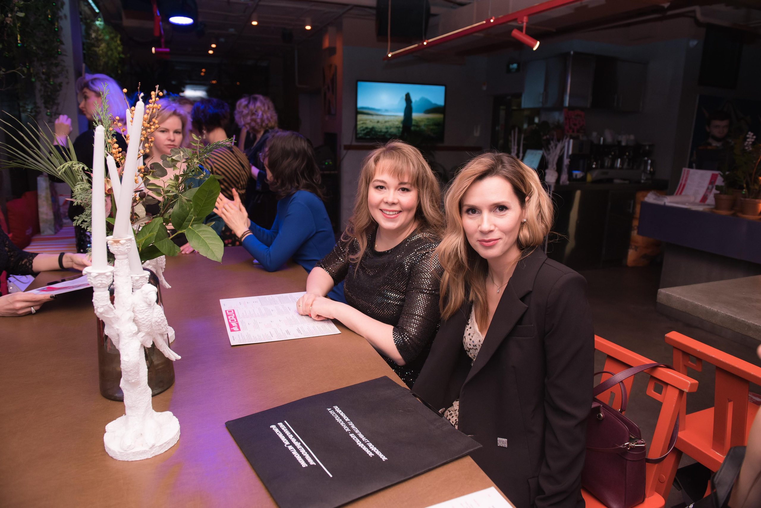 Новогодний девичник «Небанальный нетворкинг». Бренд-фотограф для экспертов и блогеров в Москве Влада Горбовская