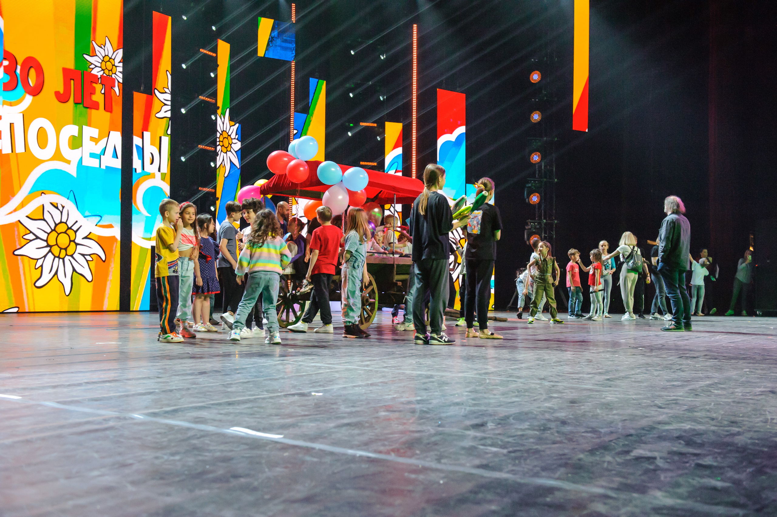 Концерт «Взрослые и Дети. Непоседам — 30!». Бренд-фотограф для экспертов и блогеров в Москве Влада Горбовская