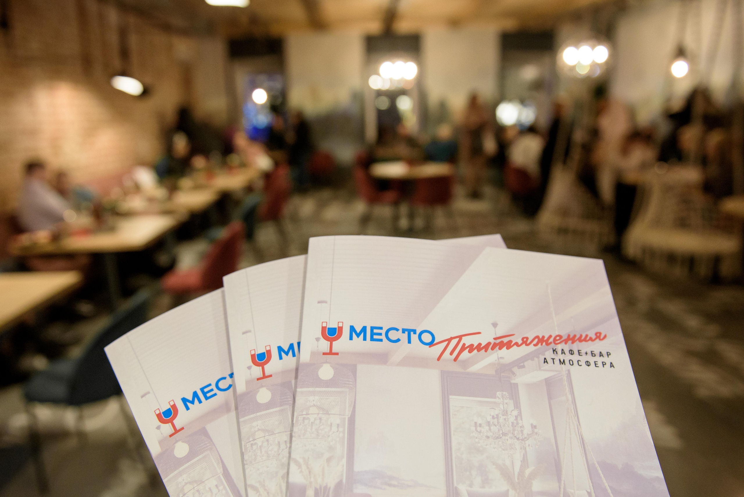 Открытие кафе-бара на Никольской. Бренд-фотограф для экспертов и блогеров в Москве Влада Горбовская