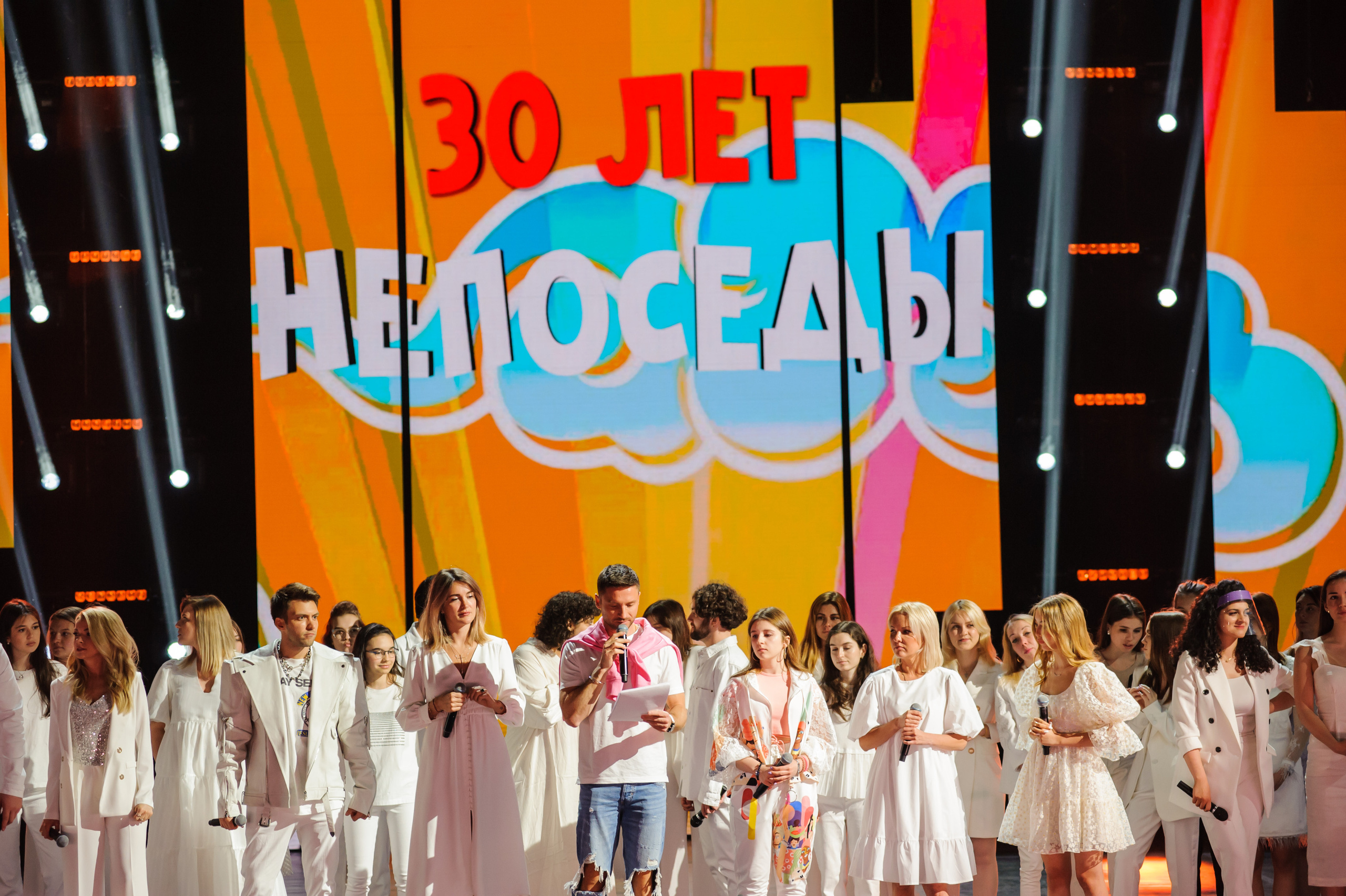 Концерт «Взрослые и Дети. Непоседам — 30!». Бренд-фотограф для экспертов и блогеров в Москве Влада Горбовская