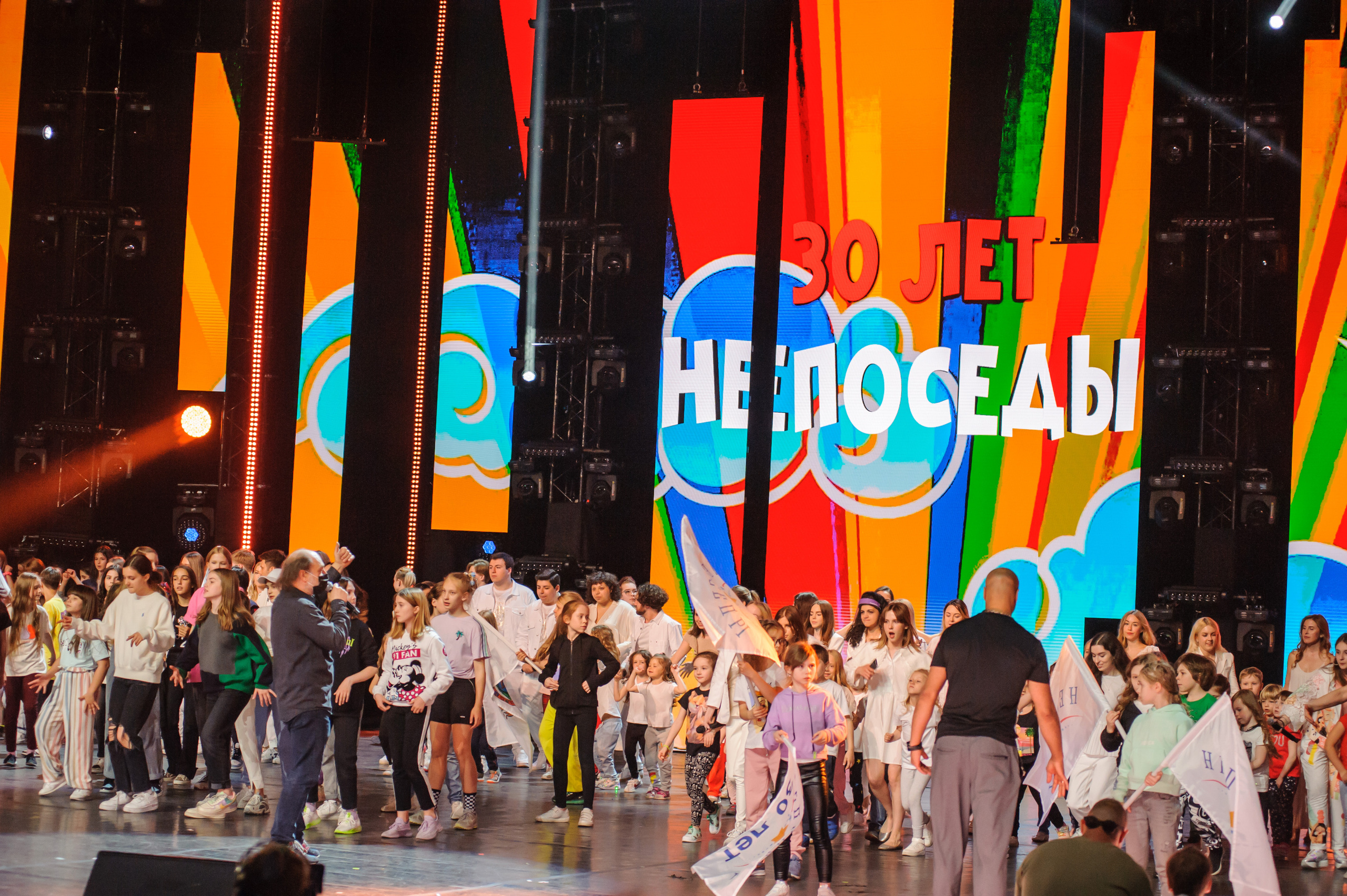 Концерт «Взрослые и Дети. Непоседам — 30!». Бренд-фотограф для экспертов и блогеров в Москве Влада Горбовская