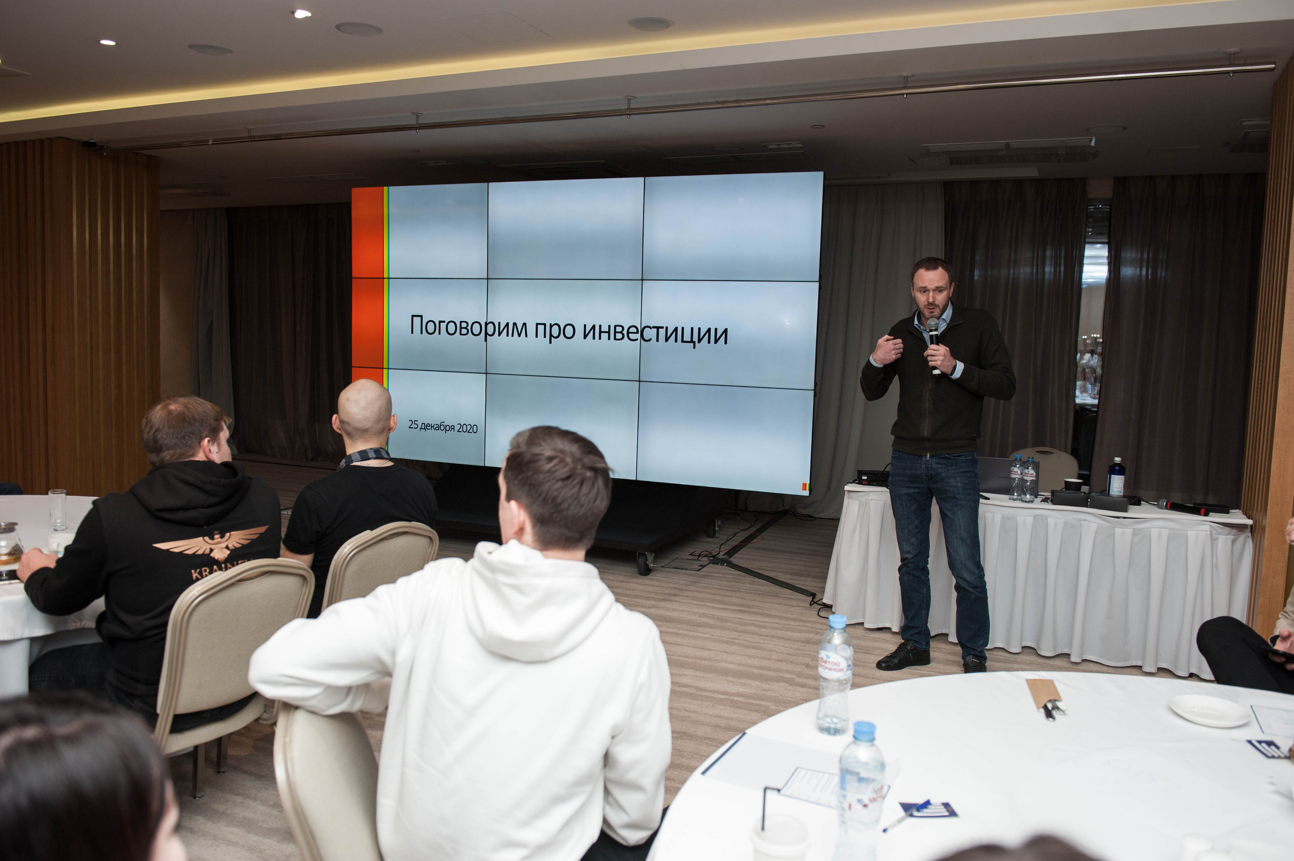 Конференция по Wildberies БЦ «Пальмира». Бренд-фотограф для экспертов и блогеров в Москве Влада Горбовская