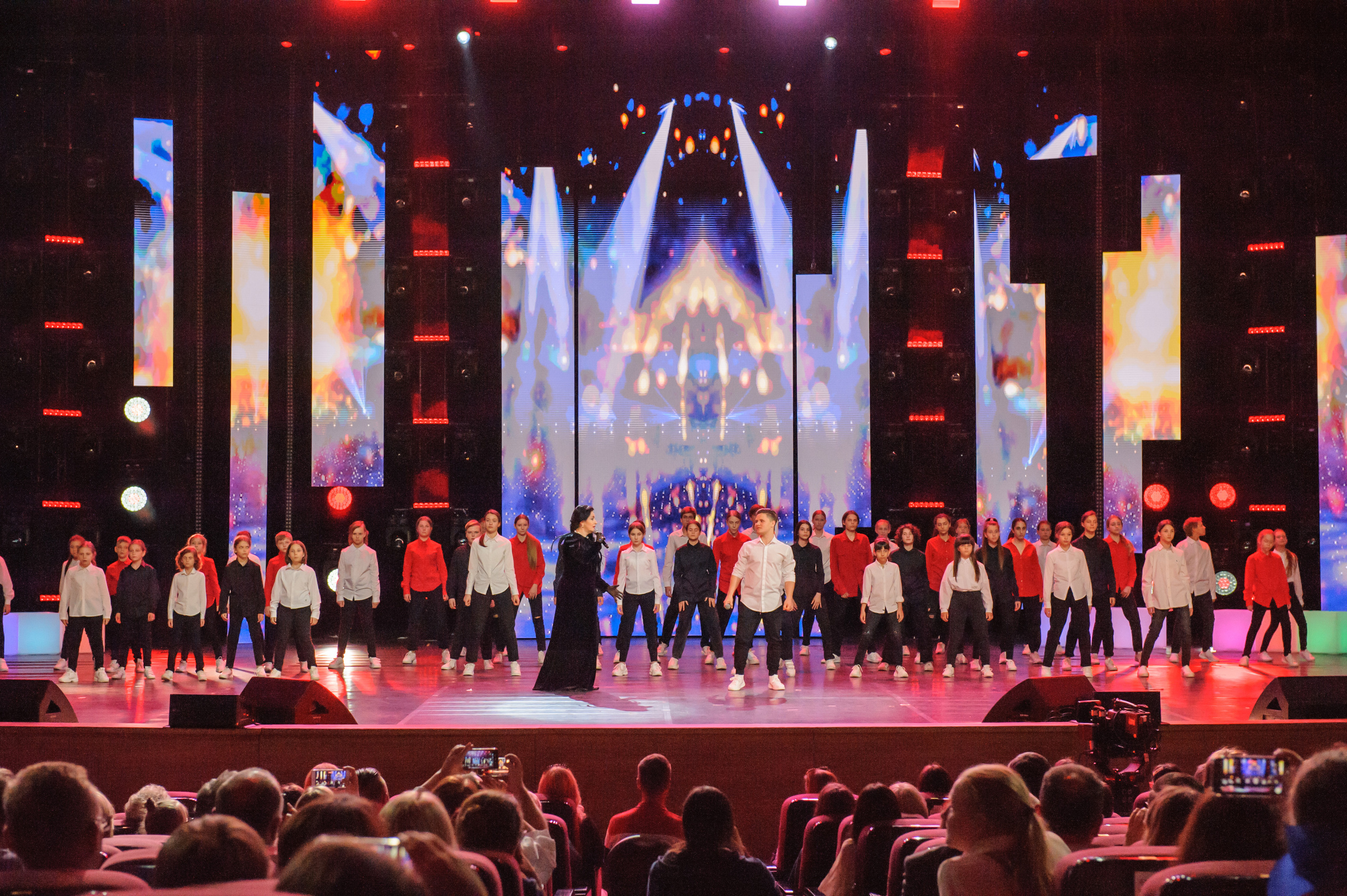 Концерт «Взрослые и Дети. Непоседам — 30!»