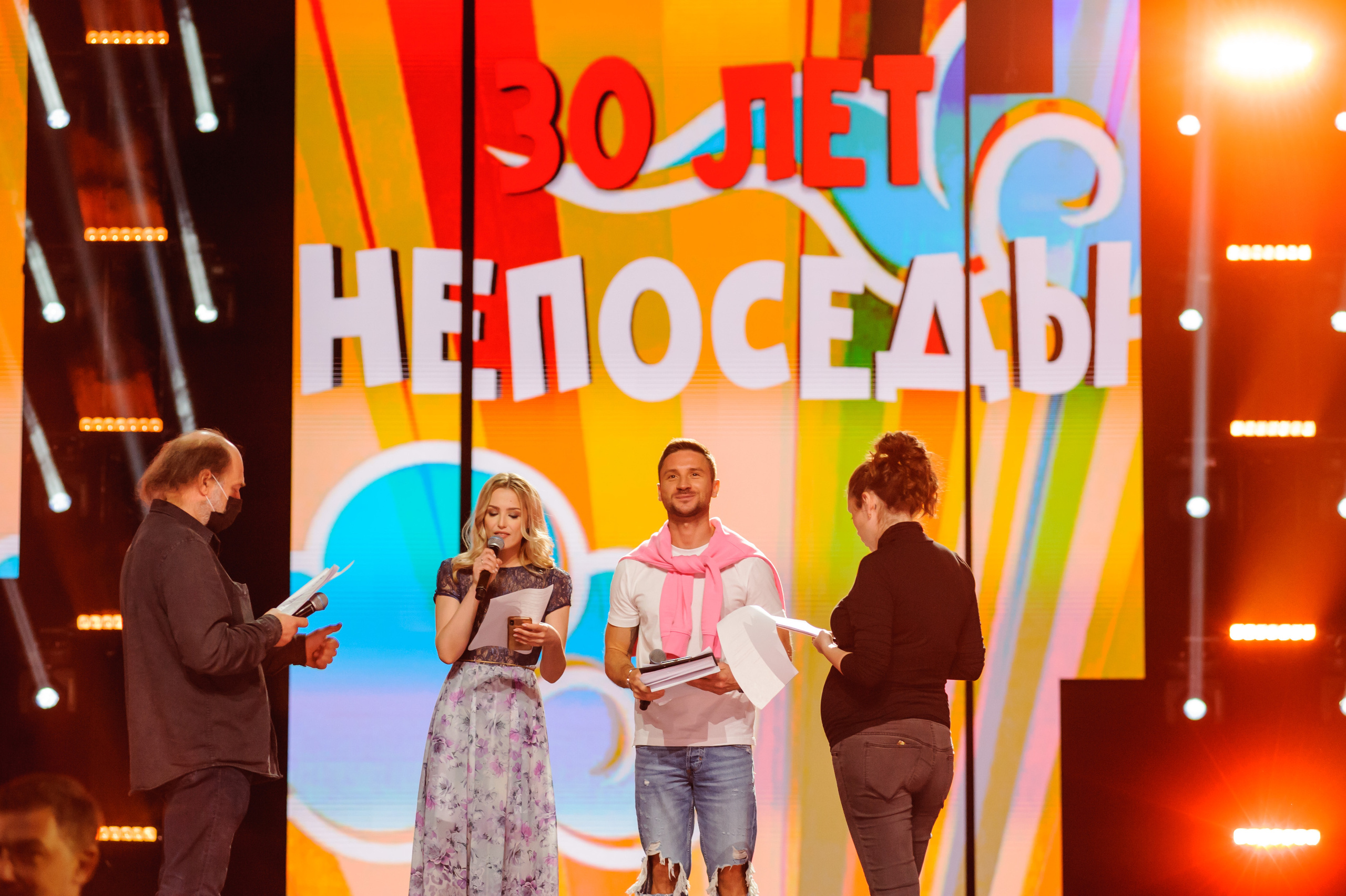 Концерт «Взрослые и Дети. Непоседам — 30!». Бренд-фотограф для экспертов и блогеров в Москве Влада Горбовская