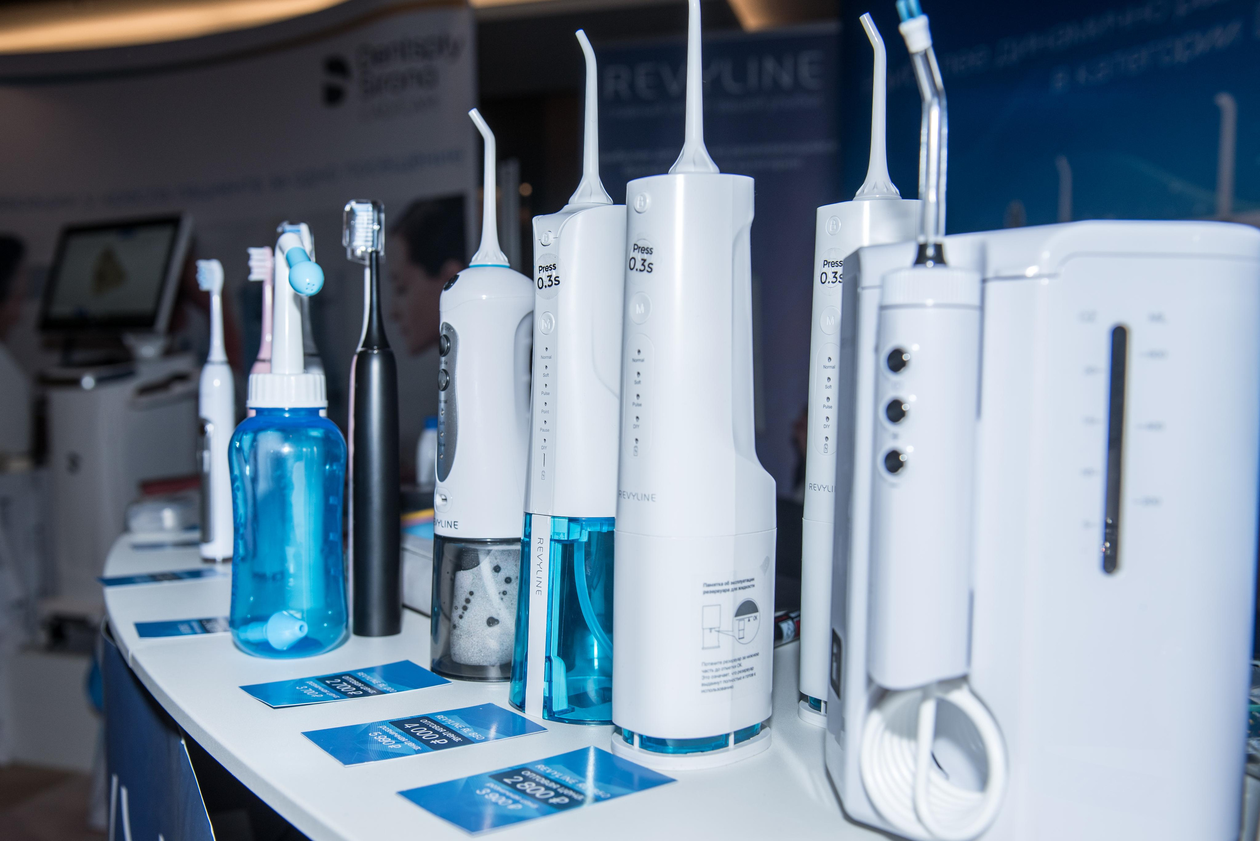 Конференция ортодонтов, «Radisson Blu Olympiyskiy Hotel», Moscow. Бренд-фотограф для экспертов и блогеров в Москве Влада Горбовская