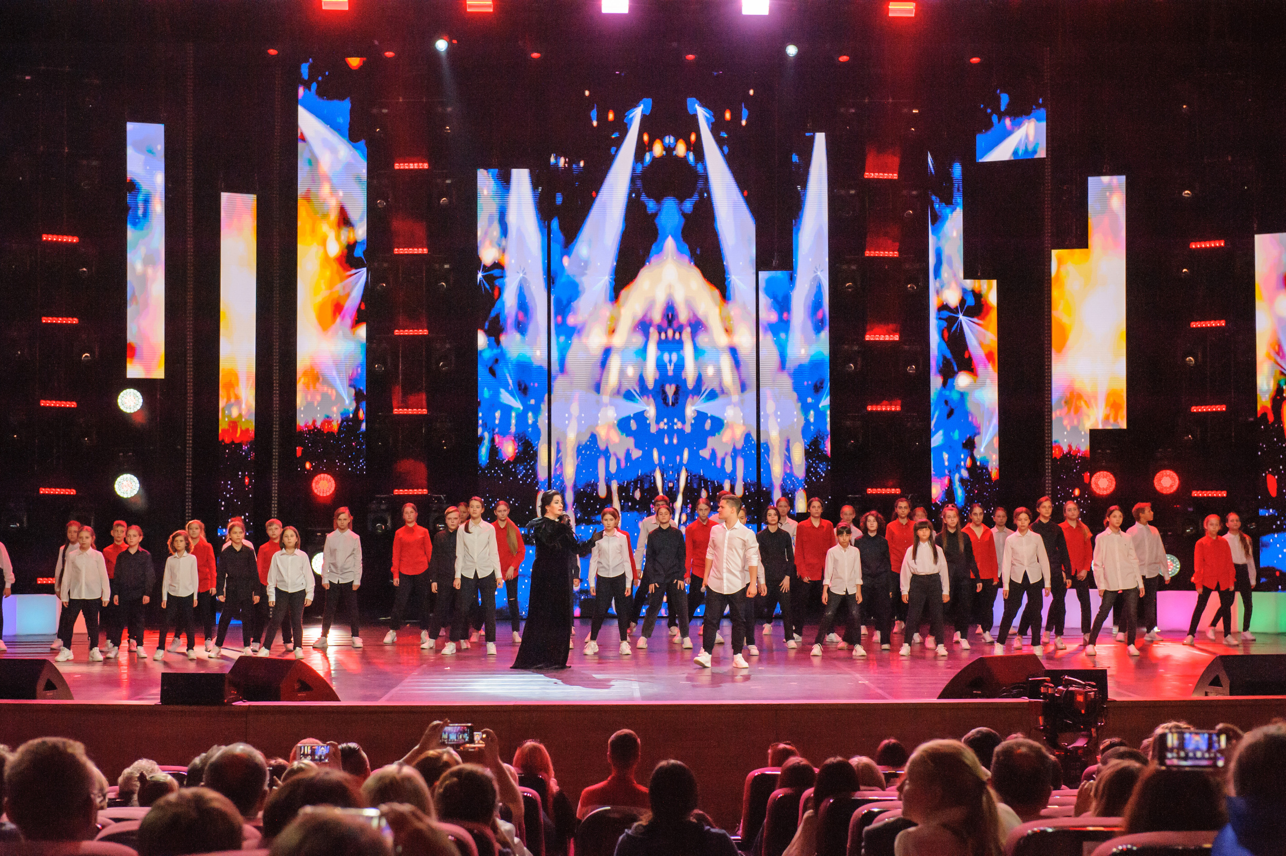 Концерт «Взрослые и Дети. Непоседам — 30!»