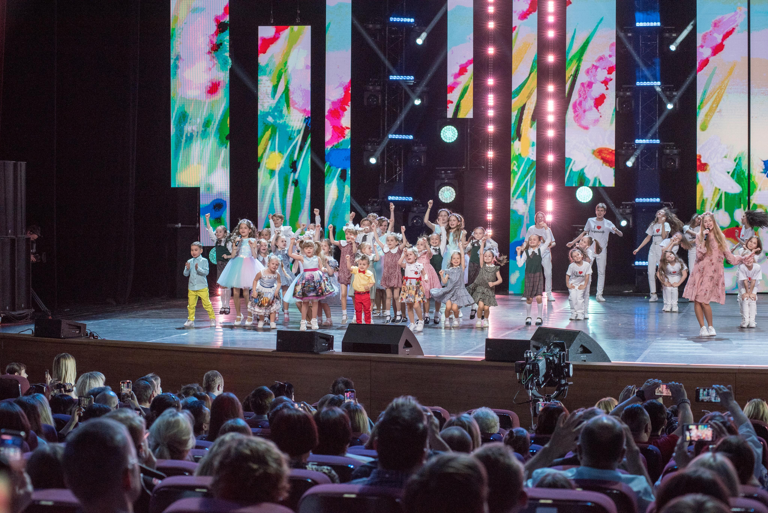 Концерт «Взрослые и Дети. Непоседам — 30!». Бренд-фотограф для экспертов и блогеров в Москве Влада Горбовская