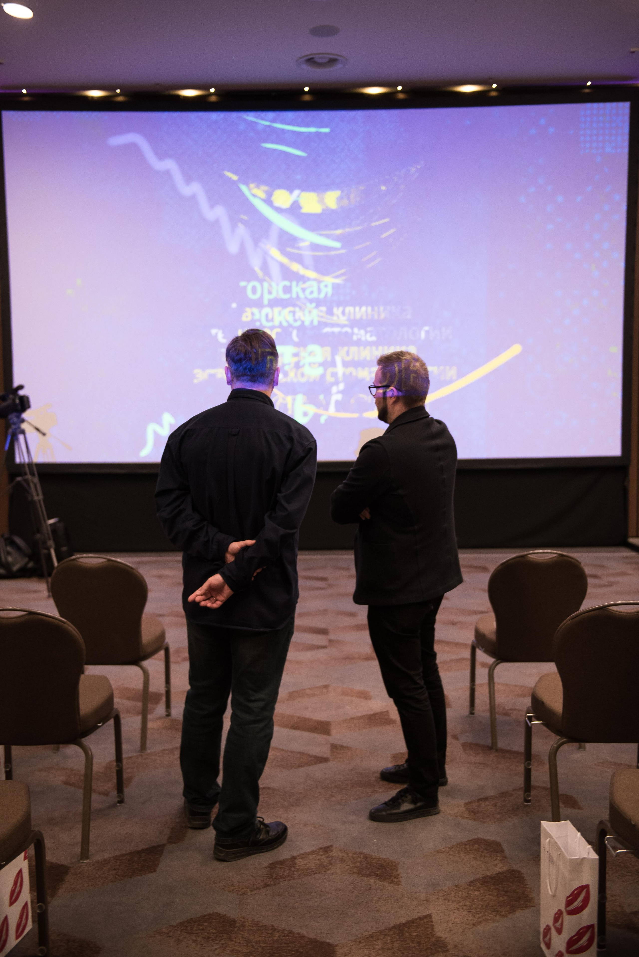 Конференция ортодонтов, «Radisson Blu Olympiyskiy Hotel», Moscow. Бренд-фотограф для экспертов и блогеров в Москве Влада Горбовская