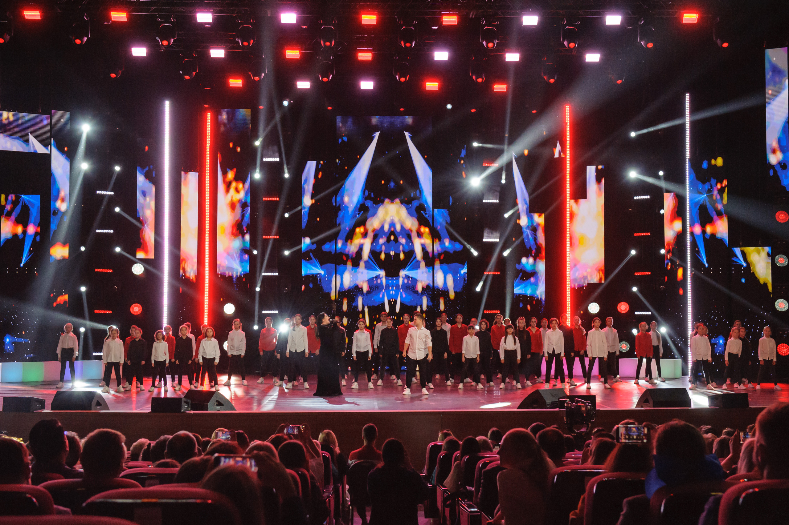 Концерт «Взрослые и Дети. Непоседам — 30!»