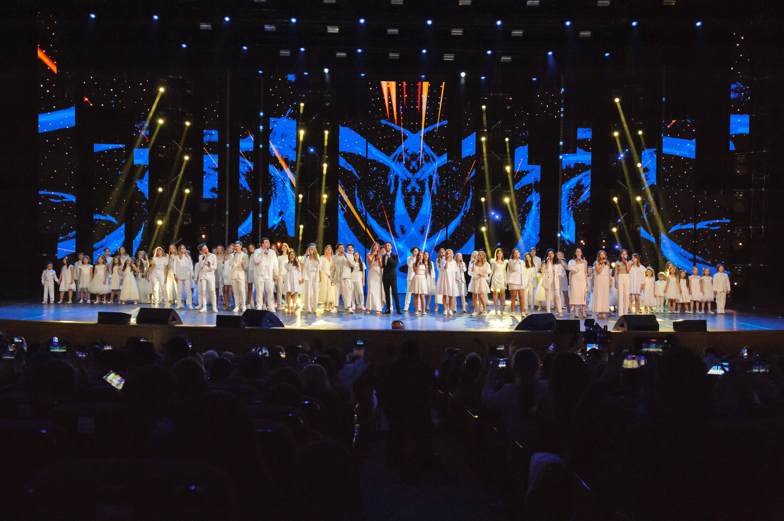 Концерт «Взрослые и Дети. Непоседам — 30!»