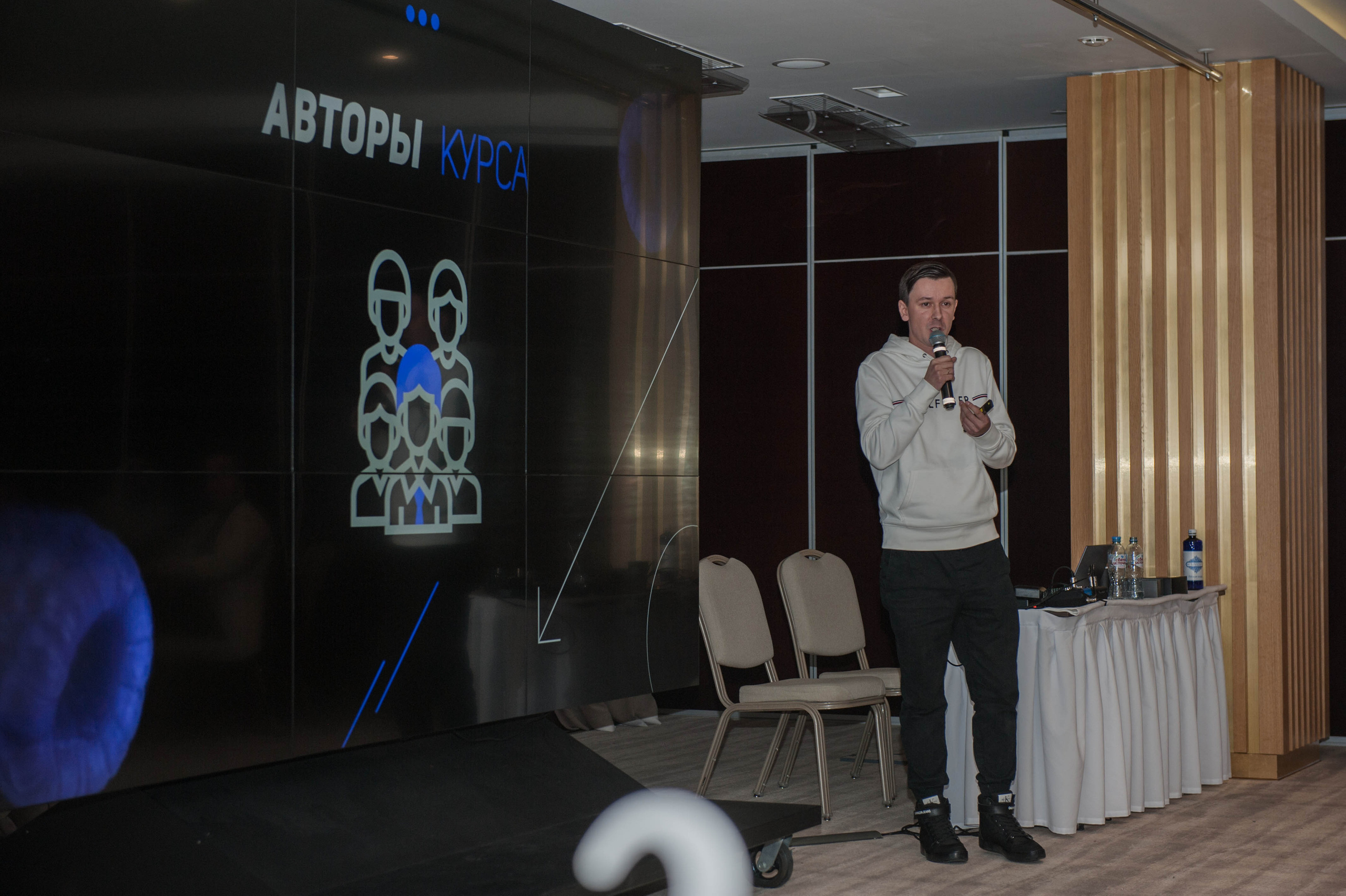 Конференция по Wildberies БЦ «Пальмира». Бренд-фотограф для экспертов и блогеров в Москве Влада Горбовская