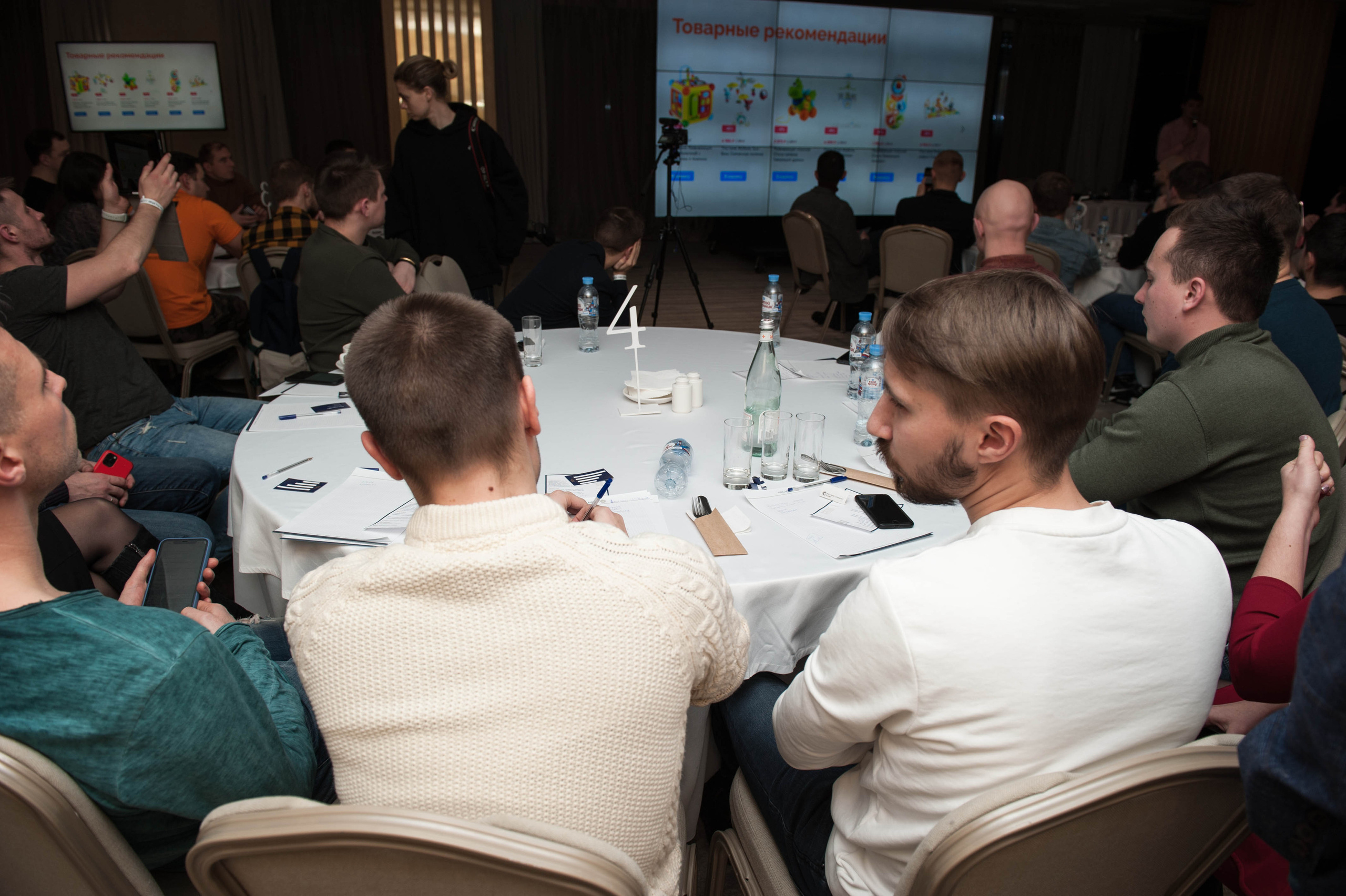 Конференция по Wildberies БЦ «Пальмира». Бренд-фотограф для экспертов и блогеров в Москве Влада Горбовская