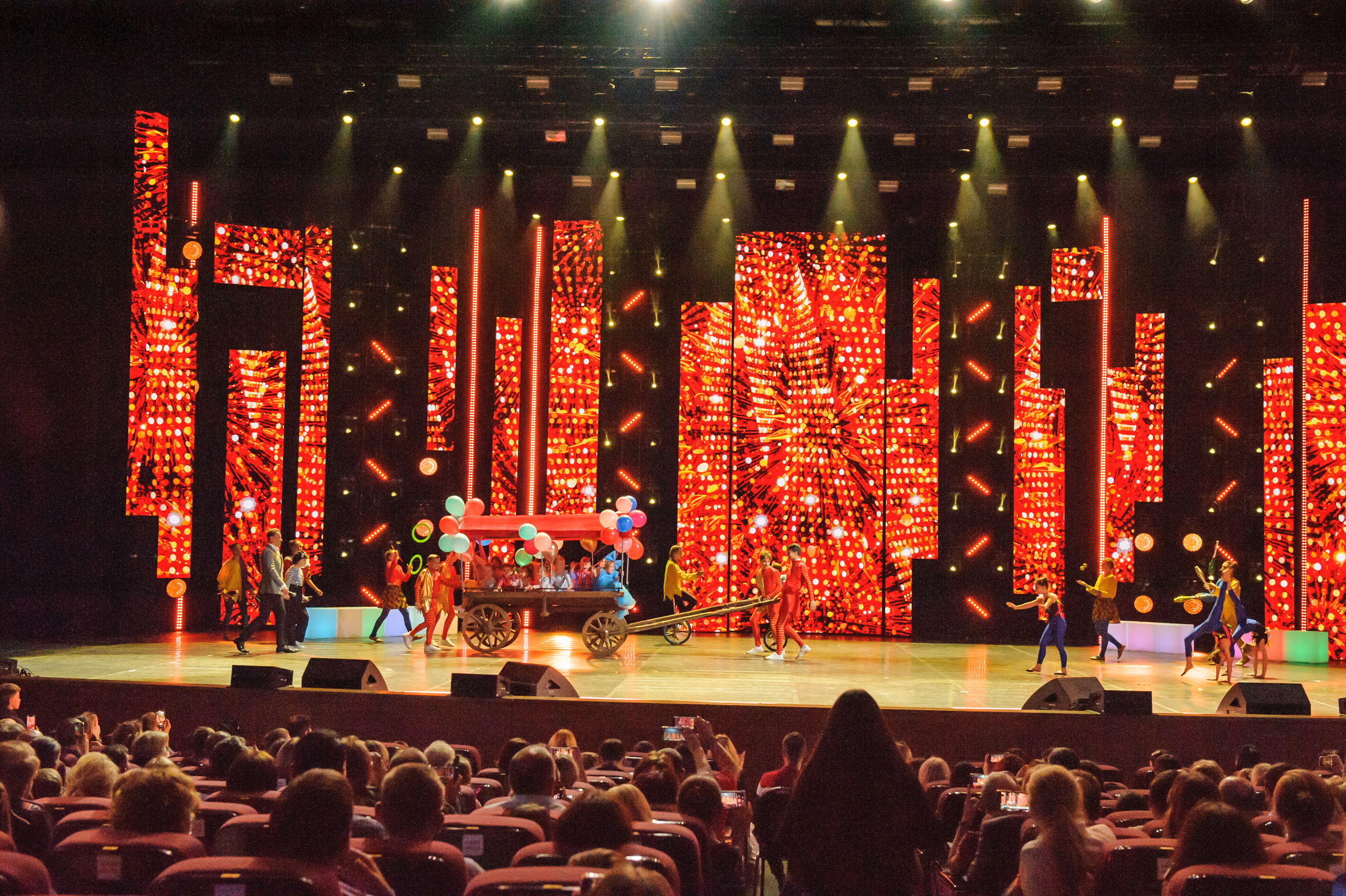 Концерт «Взрослые и Дети. Непоседам — 30!»