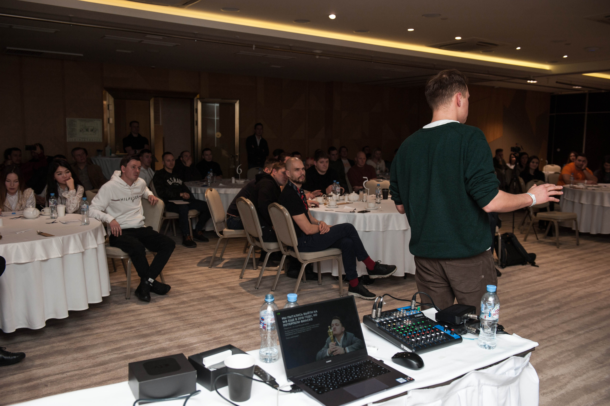 Конференция по Wildberies БЦ «Пальмира». Бренд-фотограф для экспертов и блогеров в Москве Влада Горбовская