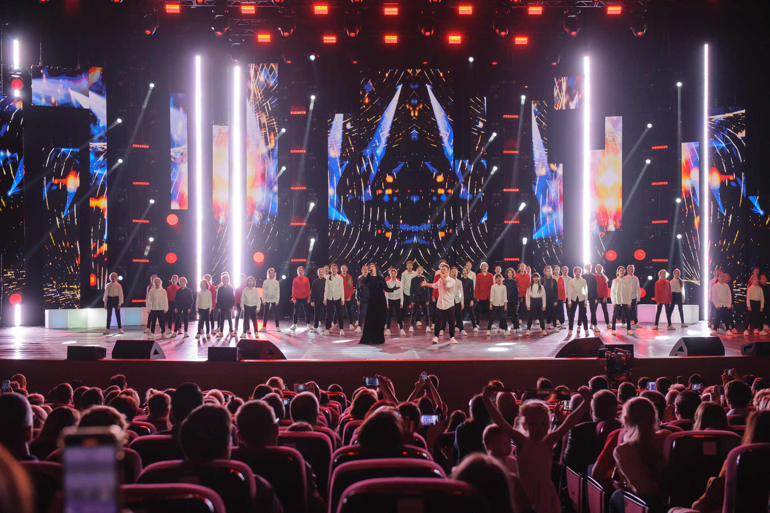 Концерт «Взрослые и Дети. Непоседам — 30!»