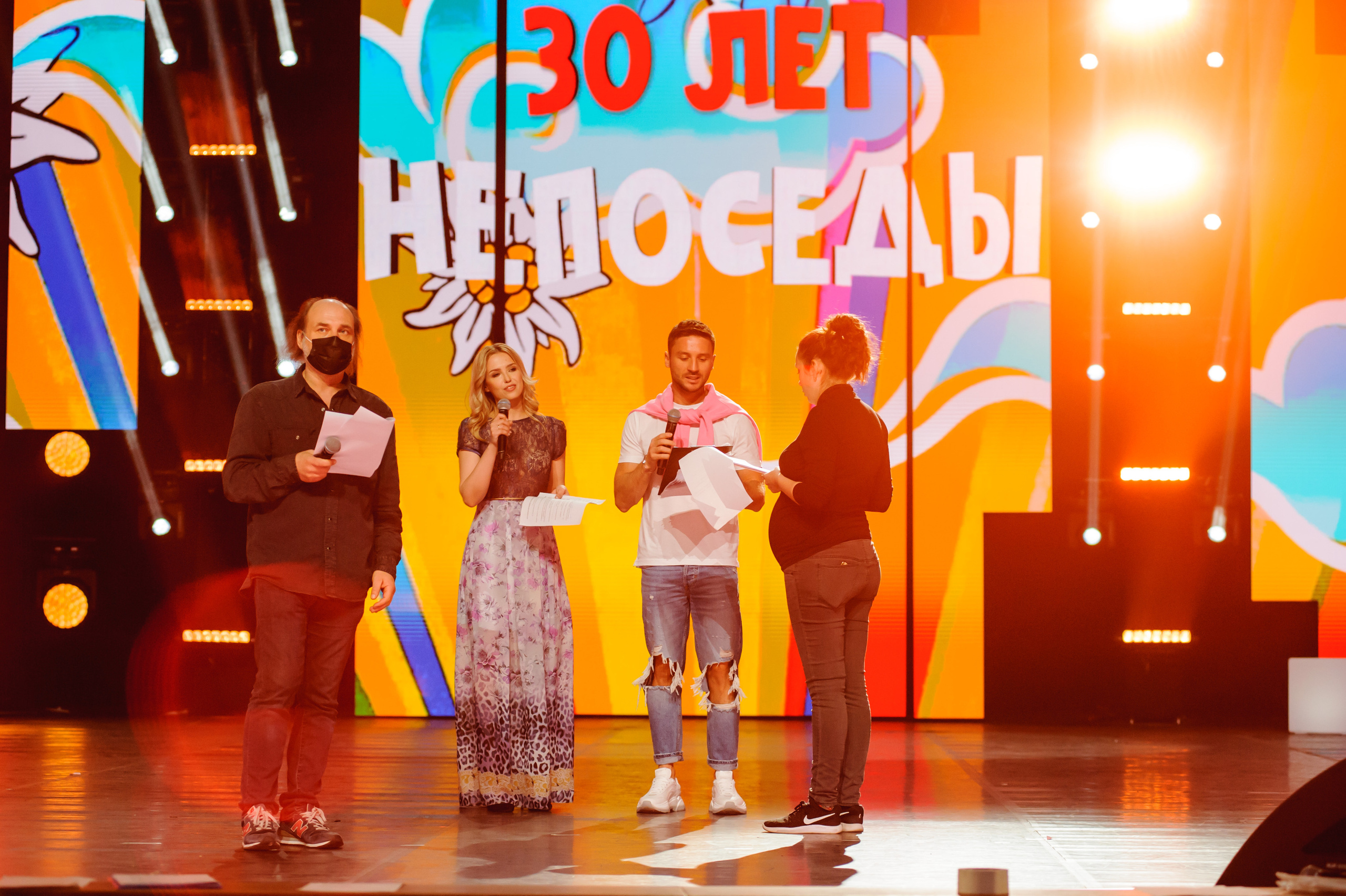 Концерт «Взрослые и Дети. Непоседам — 30!». Сергей Лазарев