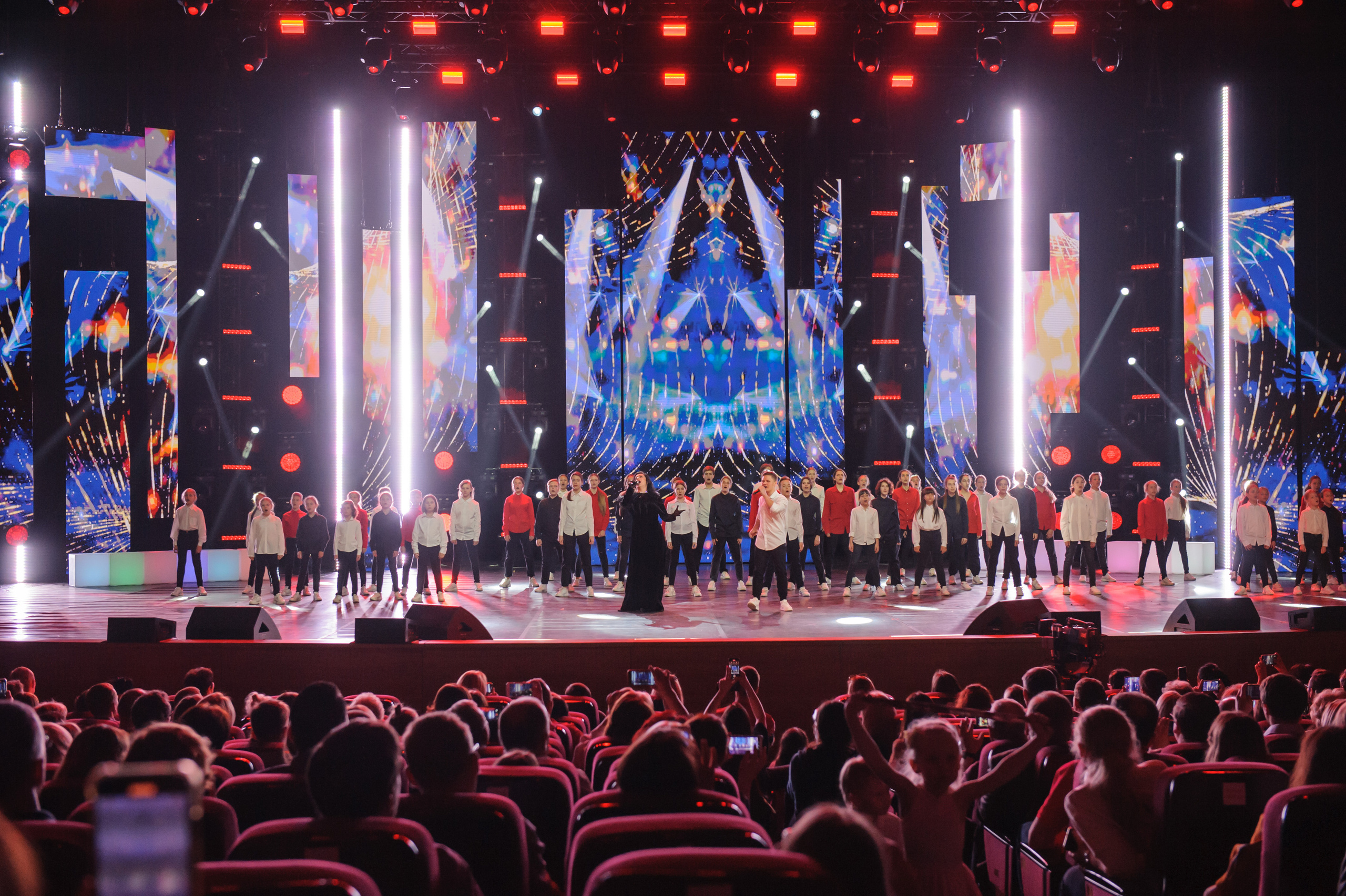 Концерт «Взрослые и Дети. Непоседам — 30!»