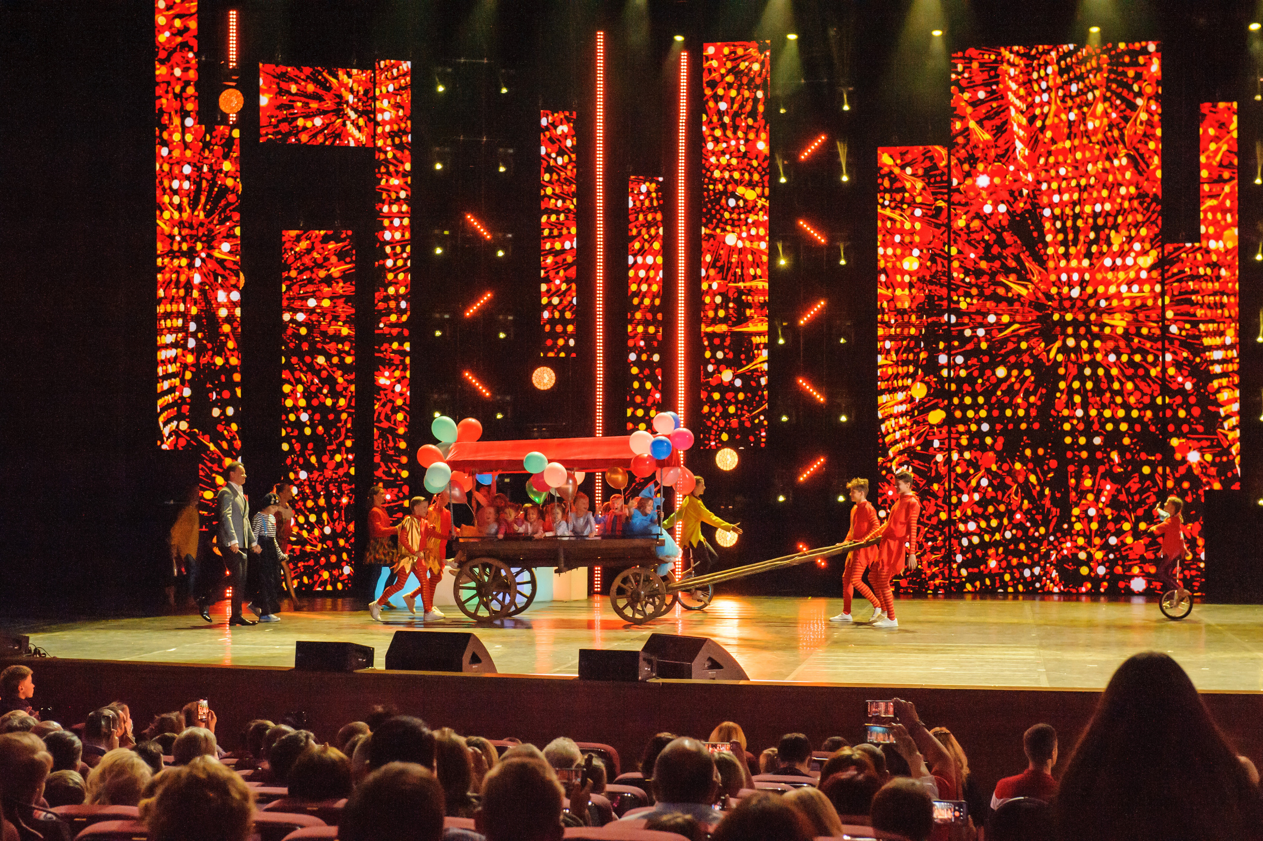 Концерт «Взрослые и Дети. Непоседам — 30!»