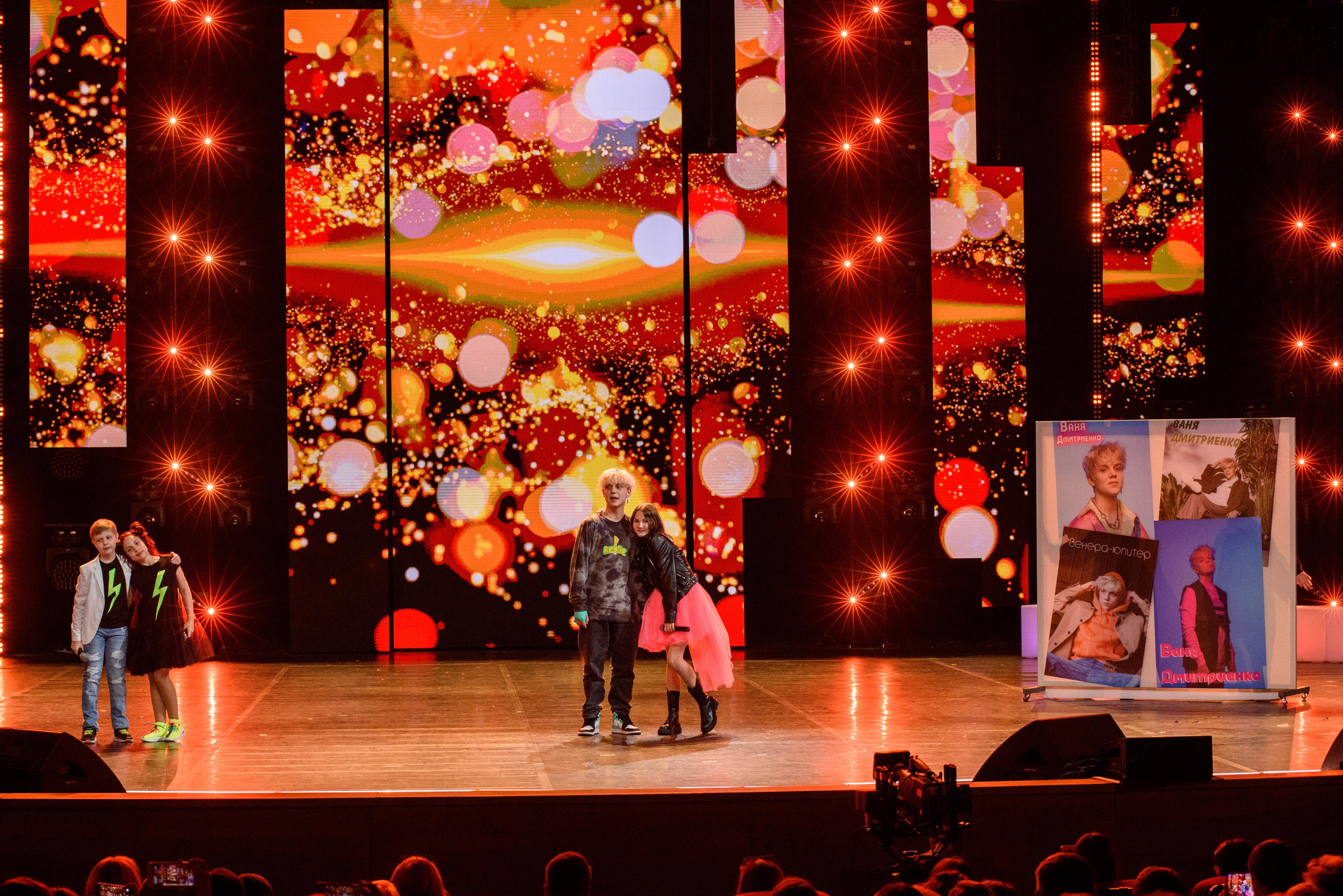 Концерт «Взрослые и Дети. Непоседам — 30!». Бренд-фотограф для экспертов и блогеров в Москве Влада Горбовская