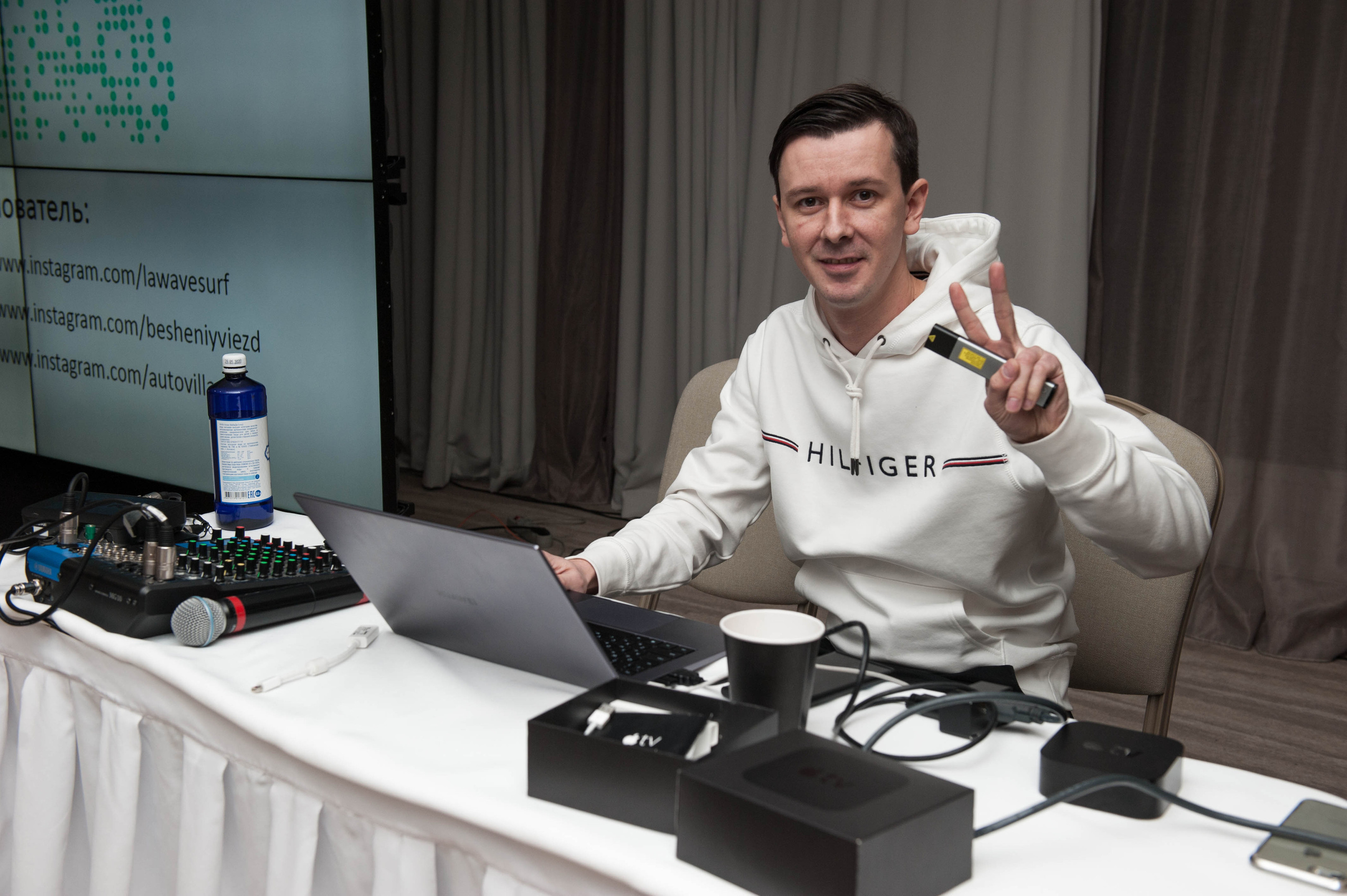 Конференция по Wildberies БЦ «Пальмира». Бренд-фотограф для экспертов и блогеров в Москве Влада Горбовская