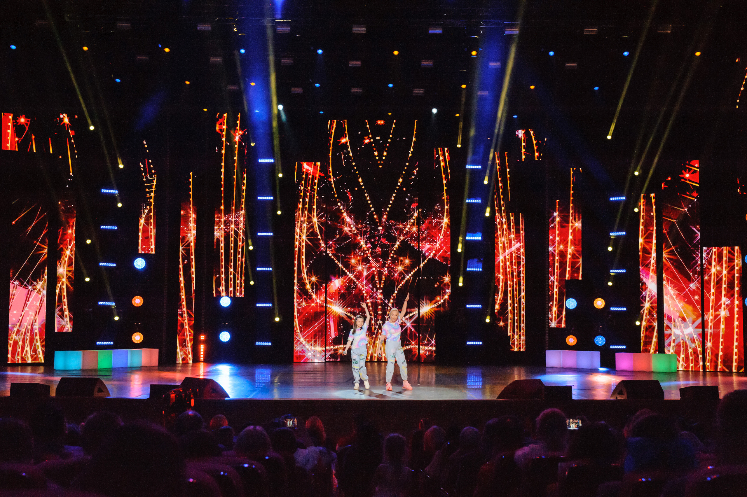 Концерт «Взрослые и Дети. Непоседам — 30!»