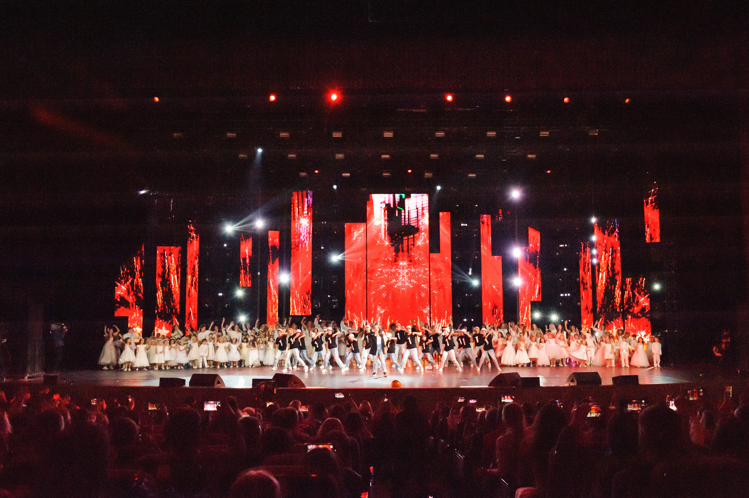 Концерт «Взрослые и Дети. Непоседам — 30!»