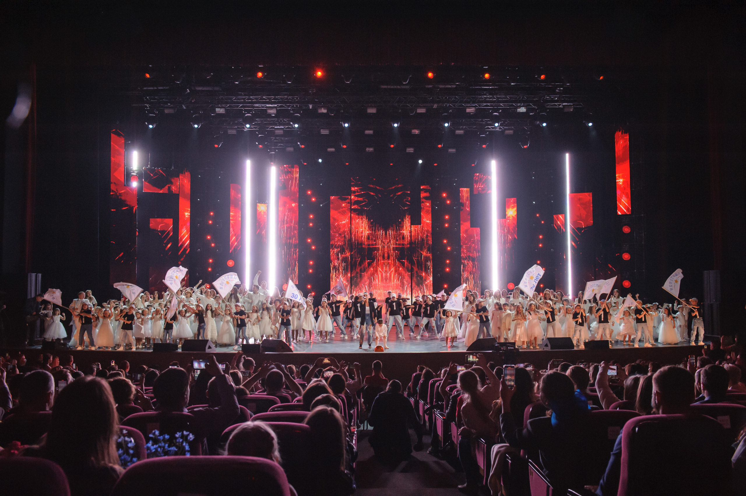 Концерт «Взрослые и Дети. Непоседам — 30!». Бренд-фотограф для экспертов и блогеров в Москве Влада Горбовская