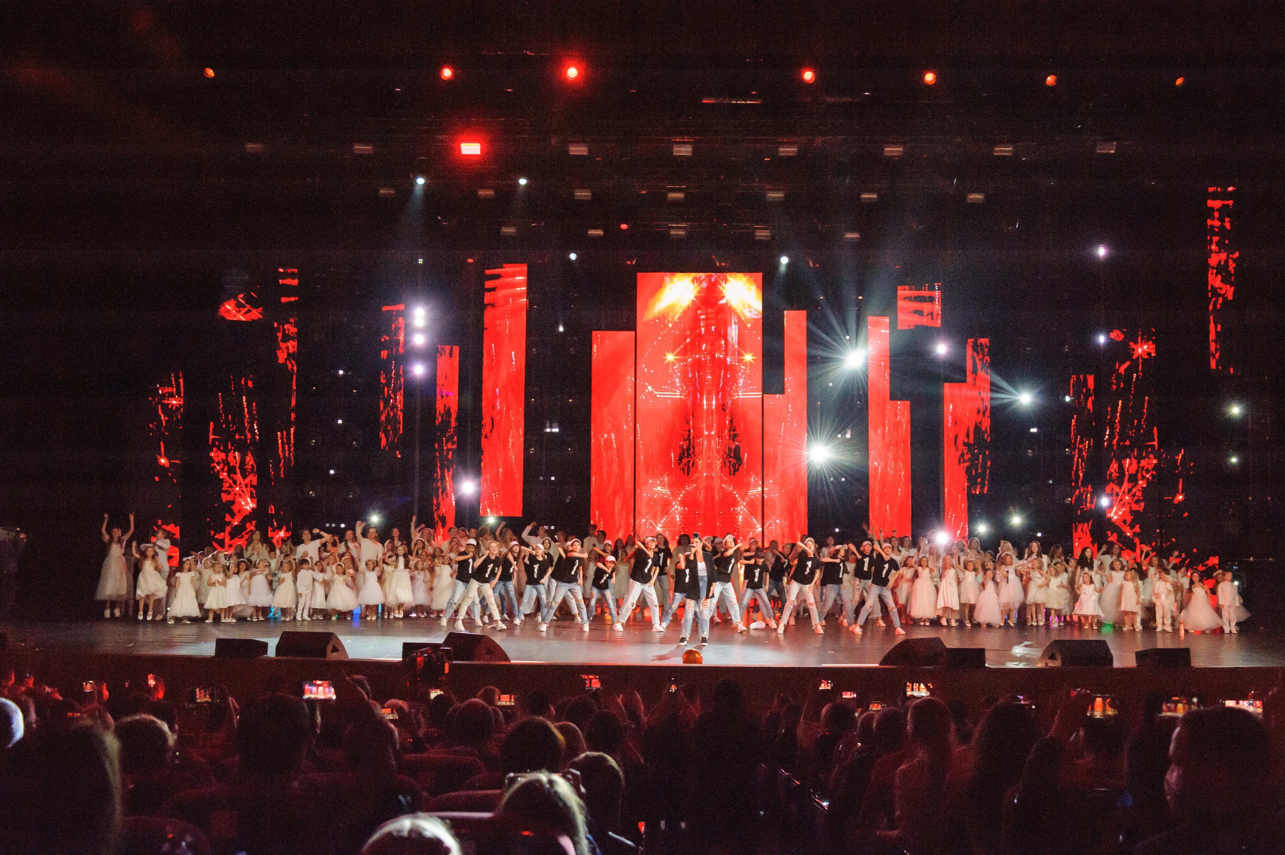 Концерт «Взрослые и Дети. Непоседам — 30!»