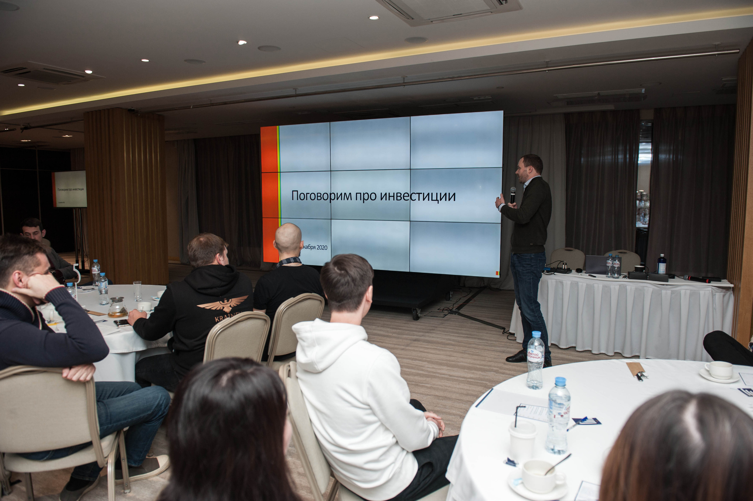 Конференция по Wildberies БЦ «Пальмира». Бренд-фотограф для экспертов и блогеров в Москве Влада Горбовская