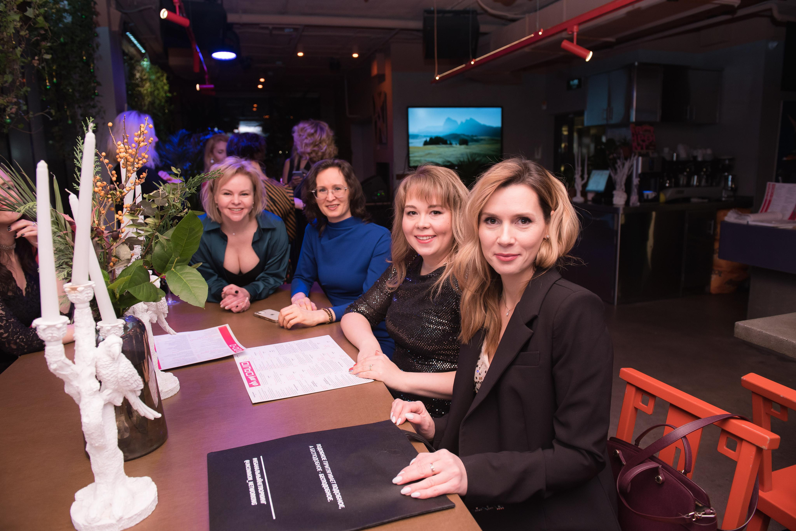 Новогодний девичник «Небанальный нетворкинг». Бренд-фотограф для экспертов и блогеров в Москве Влада Горбовская