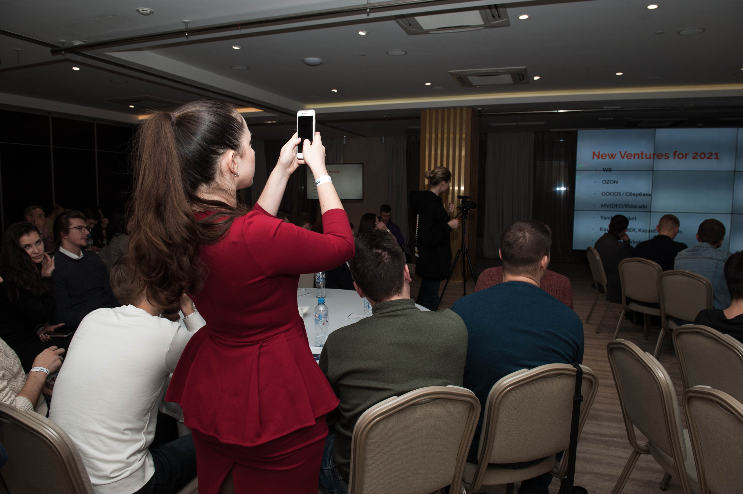 Конференция по Wildberies БЦ «Пальмира». Бренд-фотограф для экспертов и блогеров в Москве Влада Горбовская
