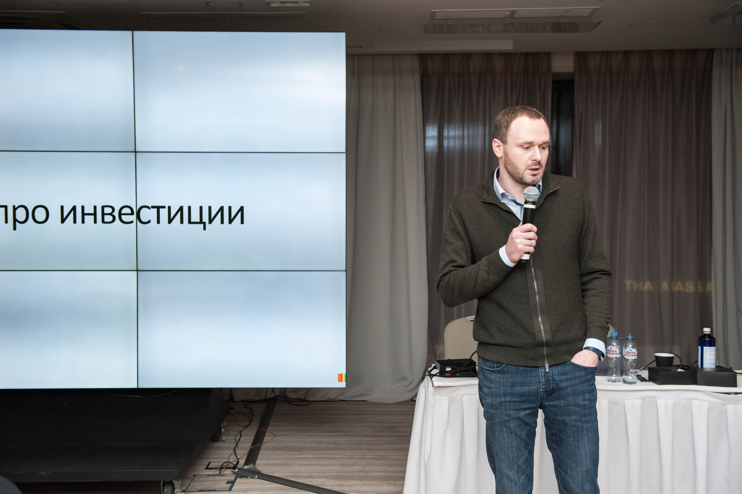 Конференция по Wildberies БЦ «Пальмира». Бренд-фотограф для экспертов и блогеров в Москве Влада Горбовская