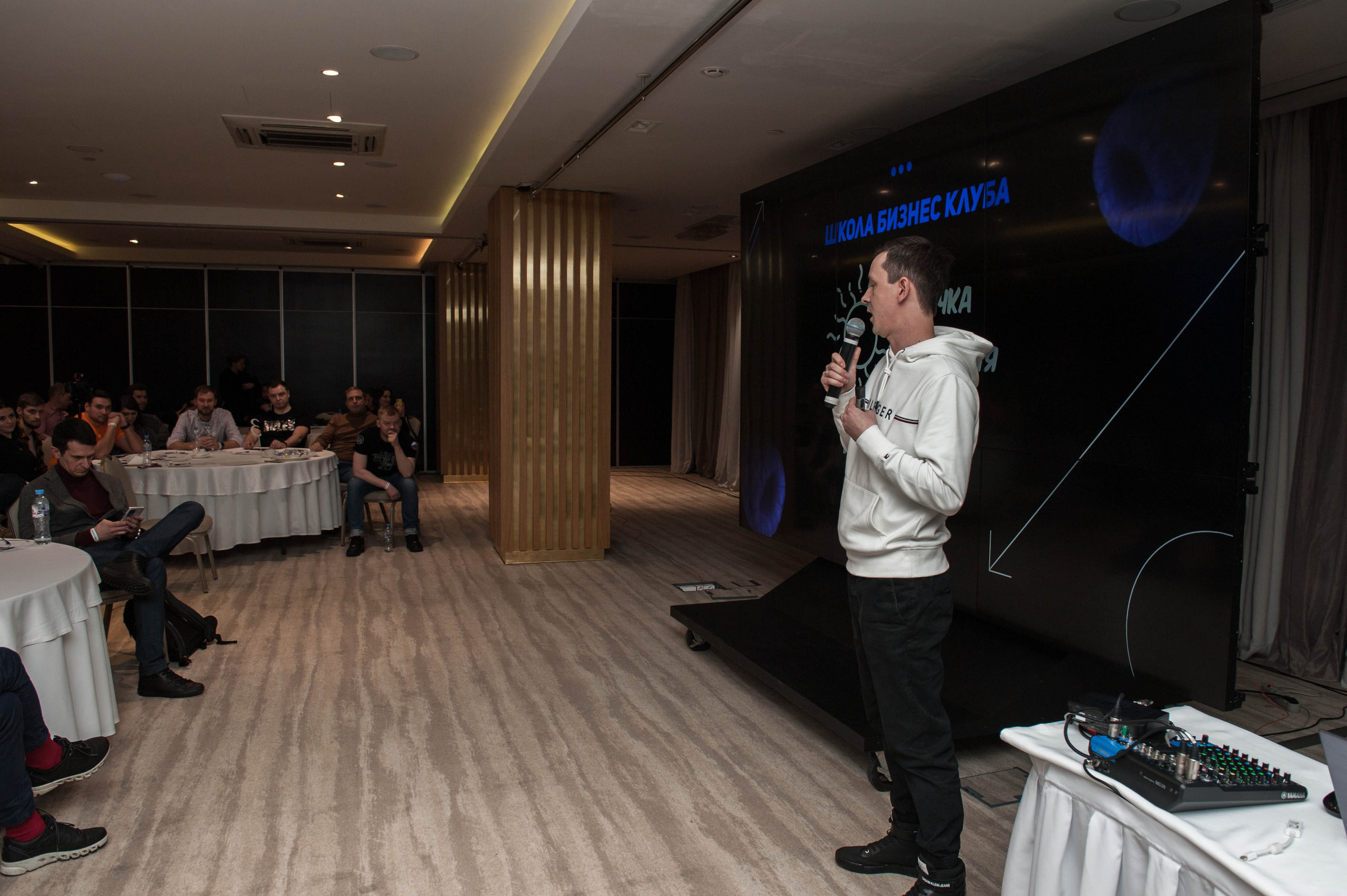 Конференция по Wildberies БЦ «Пальмира». Бренд-фотограф для экспертов и блогеров в Москве Влада Горбовская