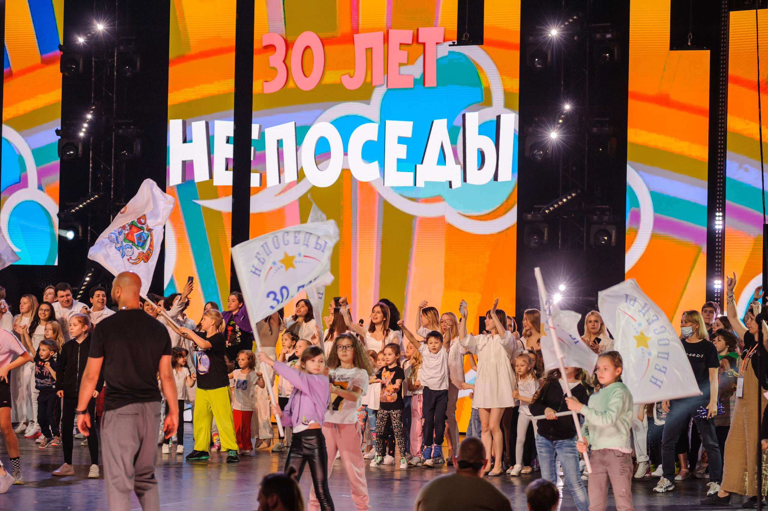 Концерт «Взрослые и Дети. Непоседам — 30!». Бренд-фотограф для экспертов и блогеров в Москве Влада Горбовская