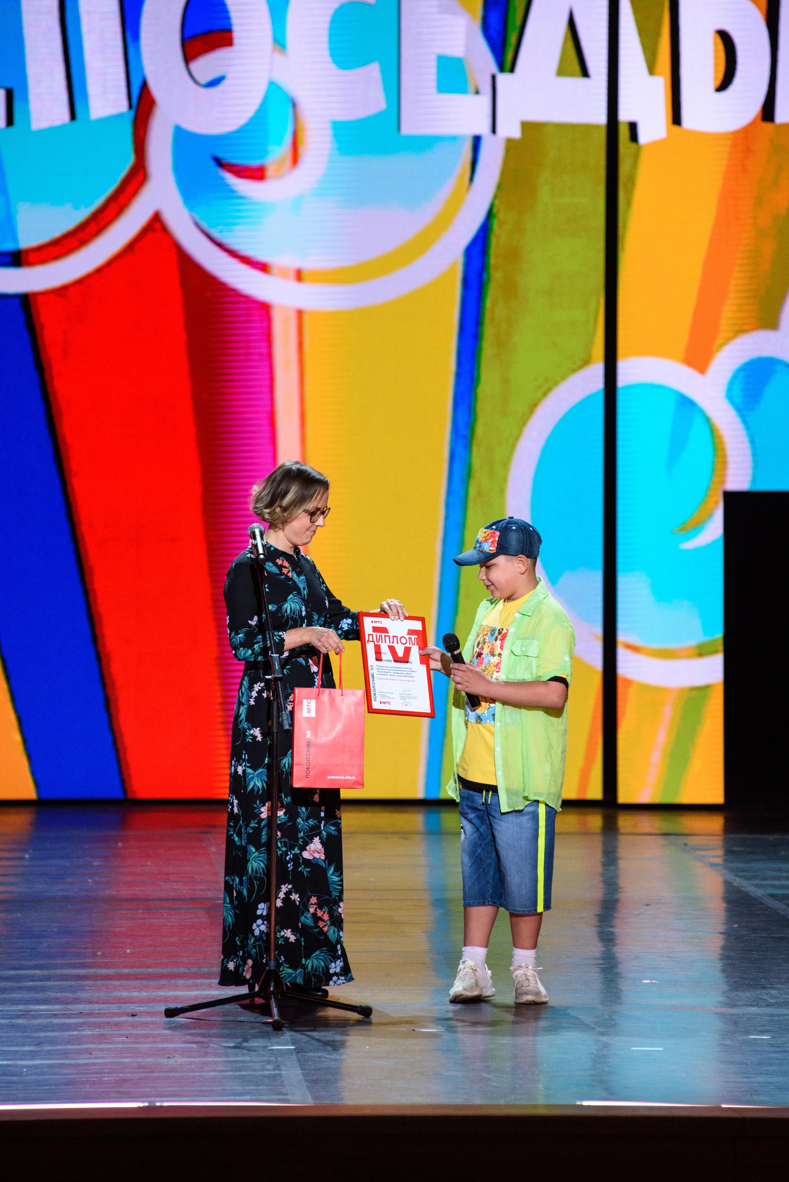 Концерт «Взрослые и Дети. Непоседам — 30!». Бренд-фотограф для экспертов и блогеров в Москве Влада Горбовская