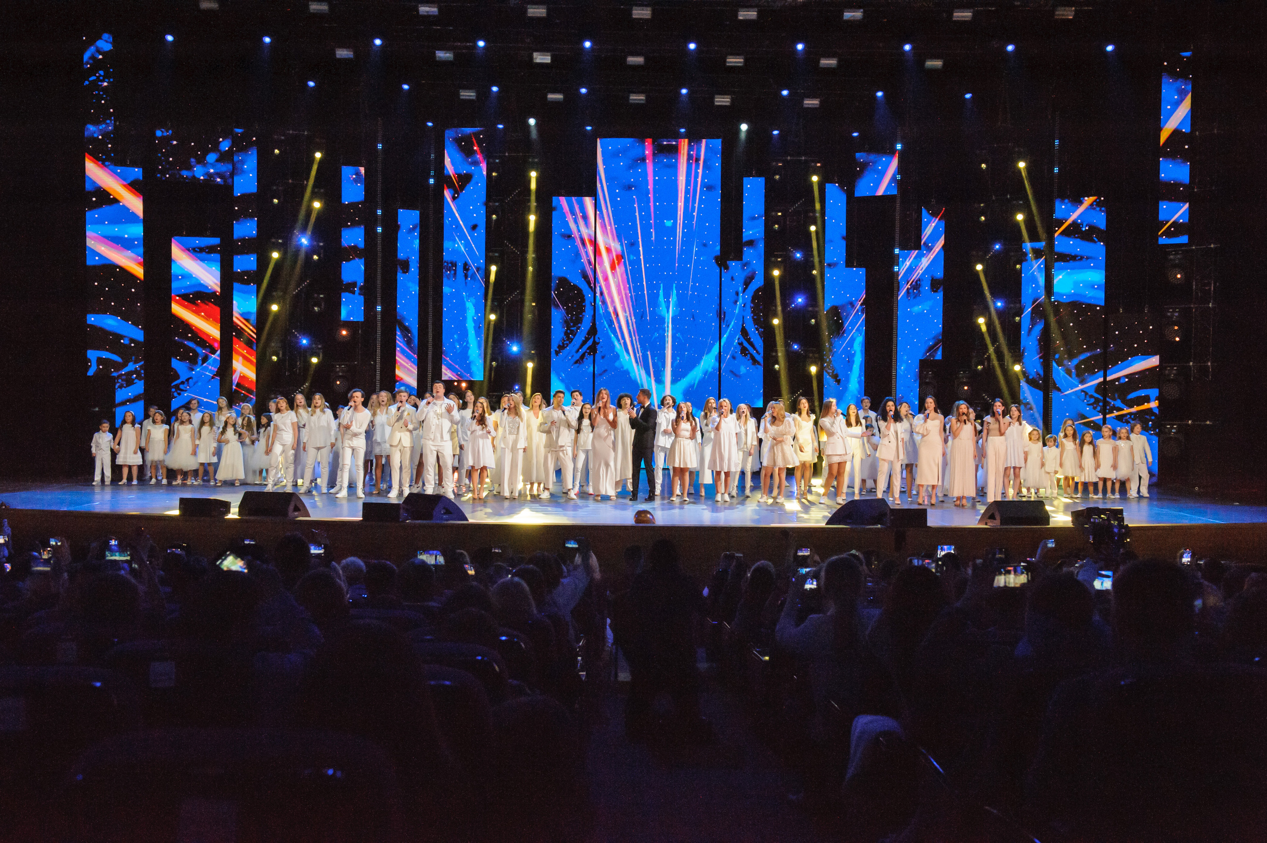 Концерт «Взрослые и Дети. Непоседам — 30!»