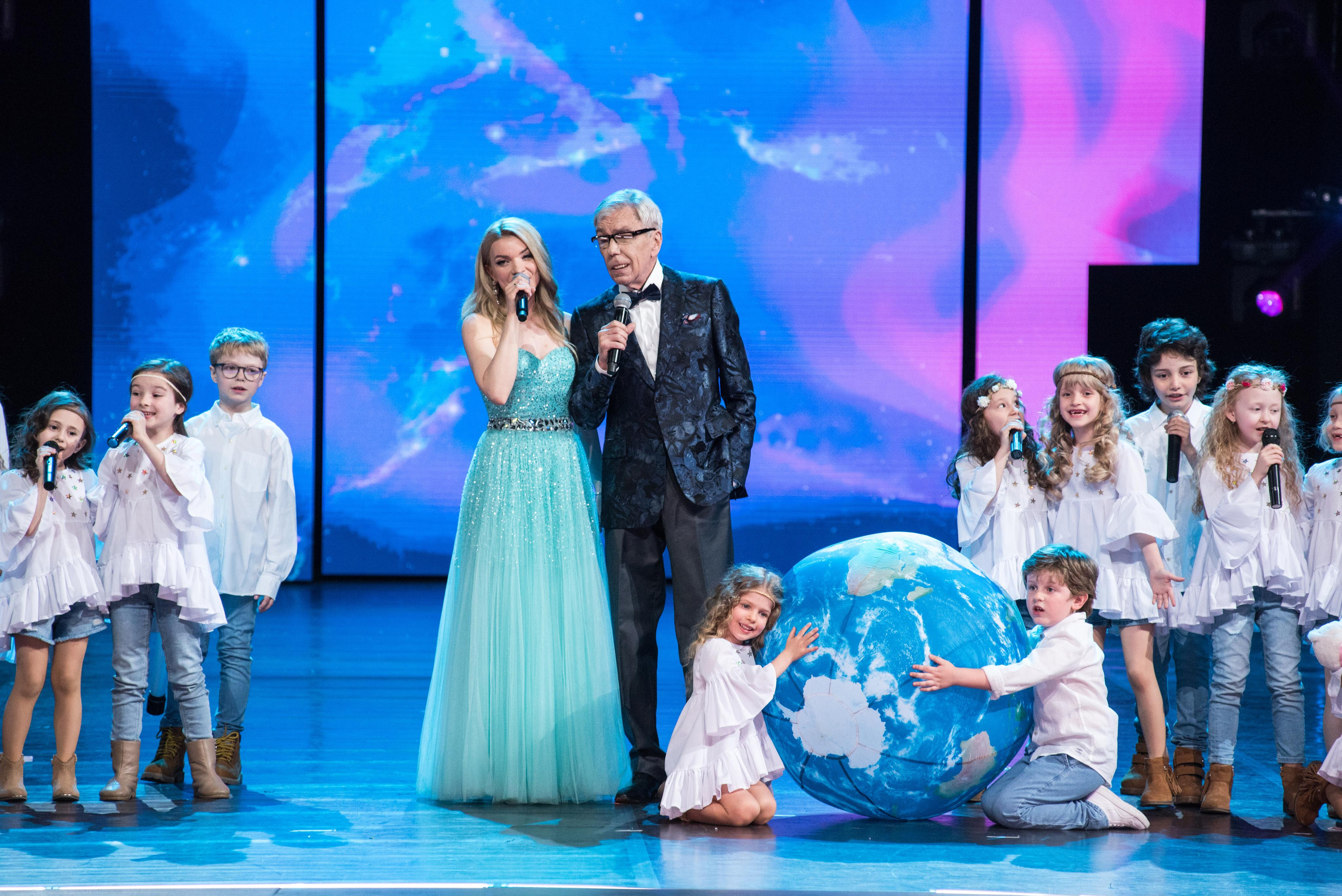 Концерт «Взрослые и Дети. Непоседам — 30!»