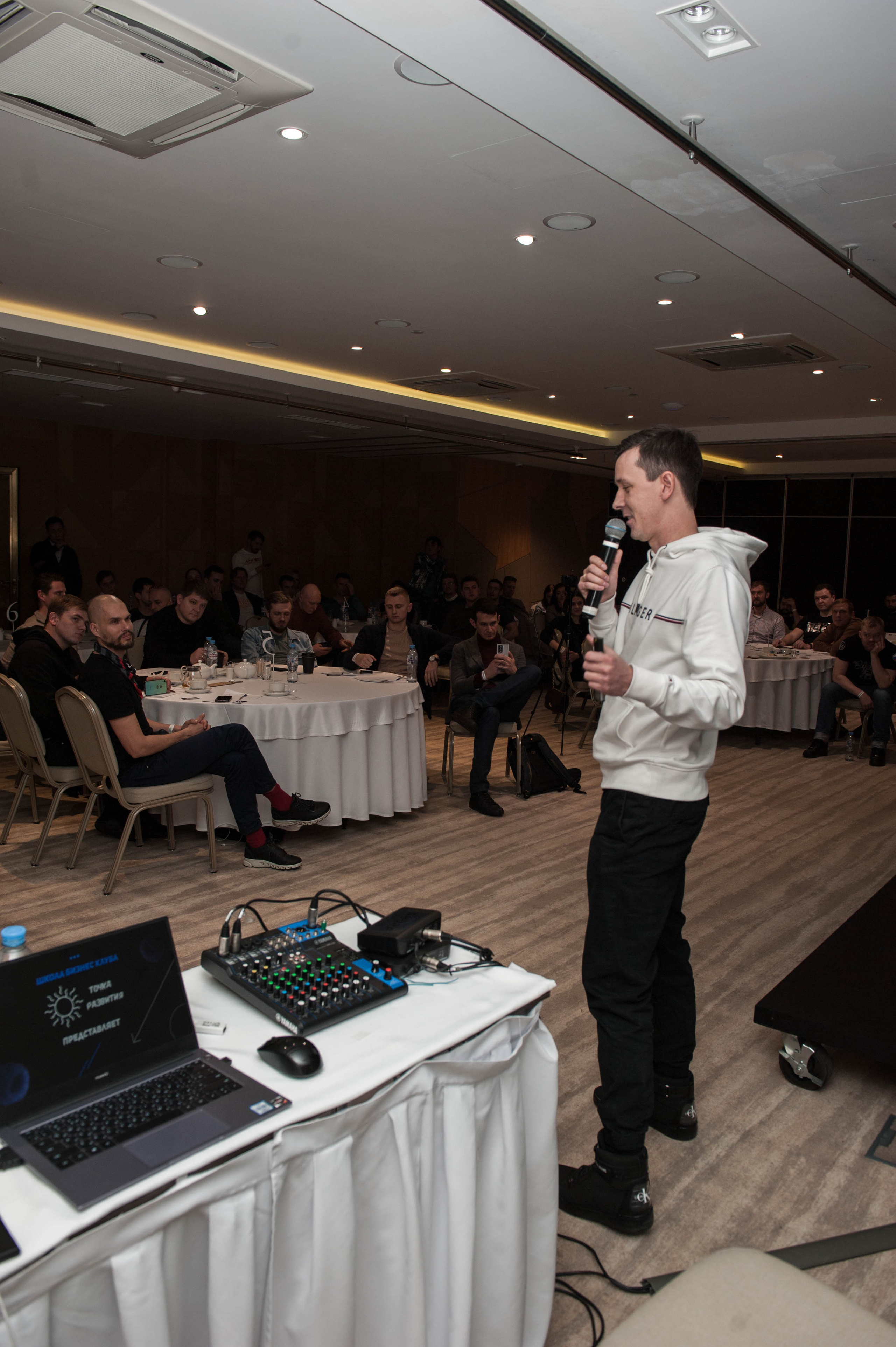 Конференция по Wildberies БЦ «Пальмира». Бренд-фотограф для экспертов и блогеров в Москве Влада Горбовская