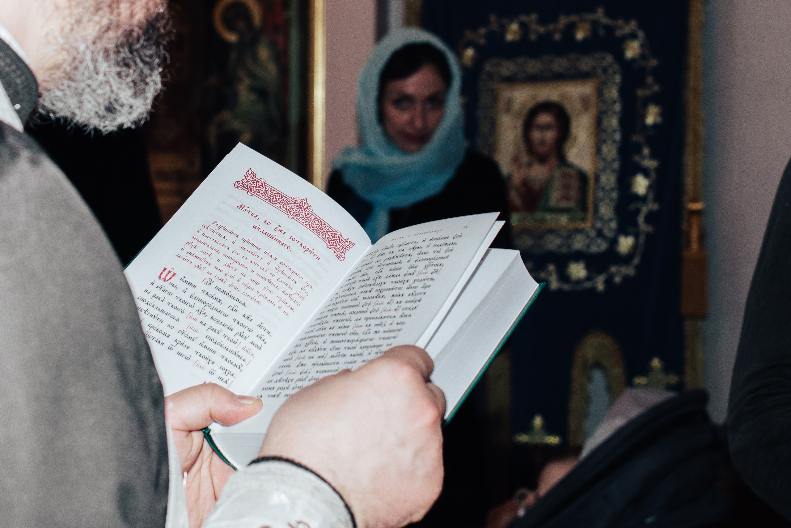 Крещение Анисии. Фотосессии в Москве - фотограф Неонилла Ленко